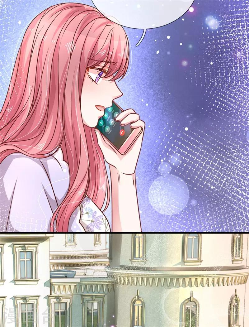 第197话 病倒的苏烨-第246话