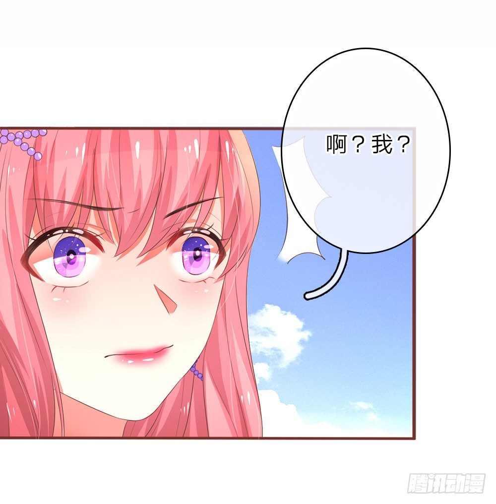 第22话-第44话