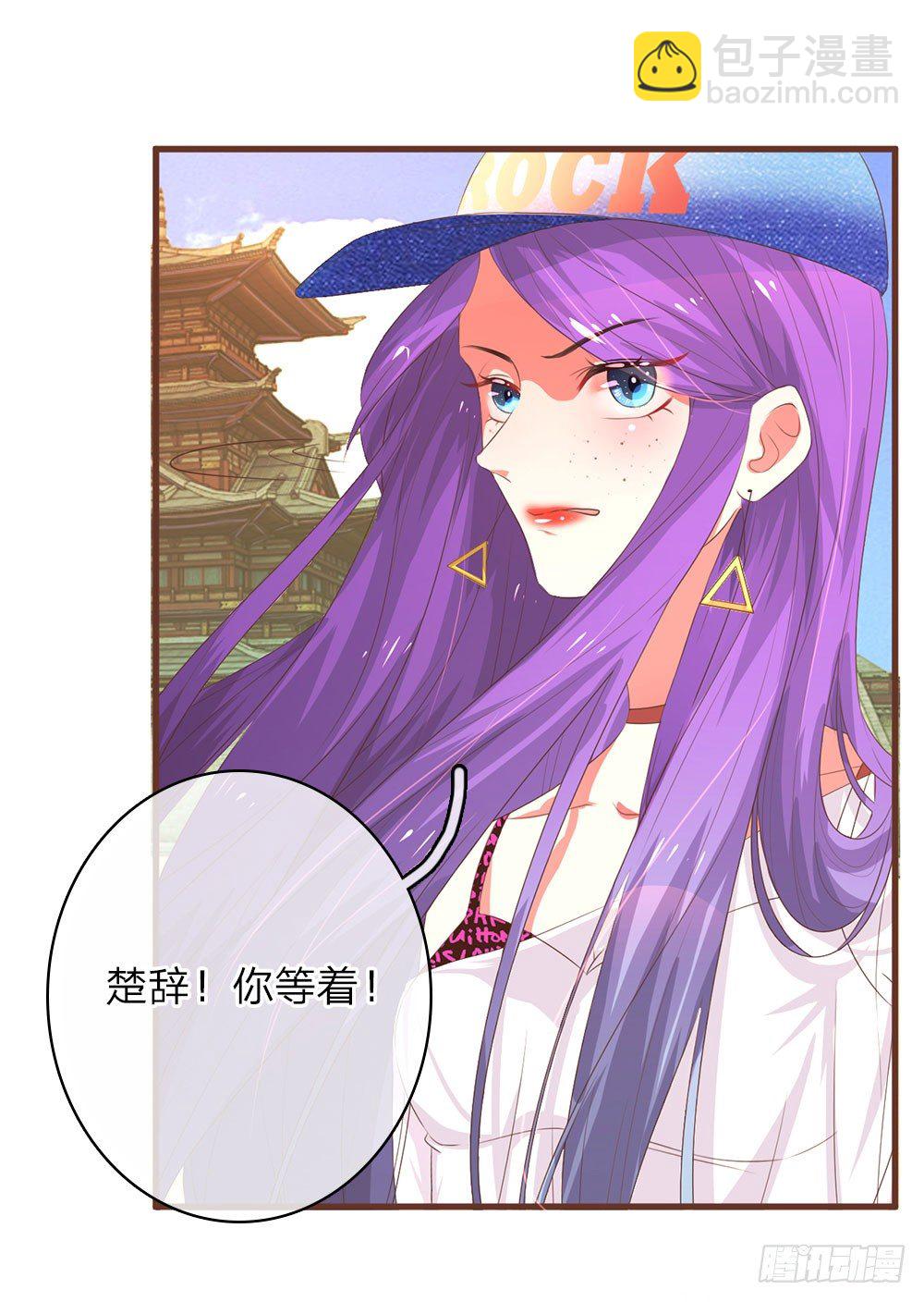 第22话-第44话