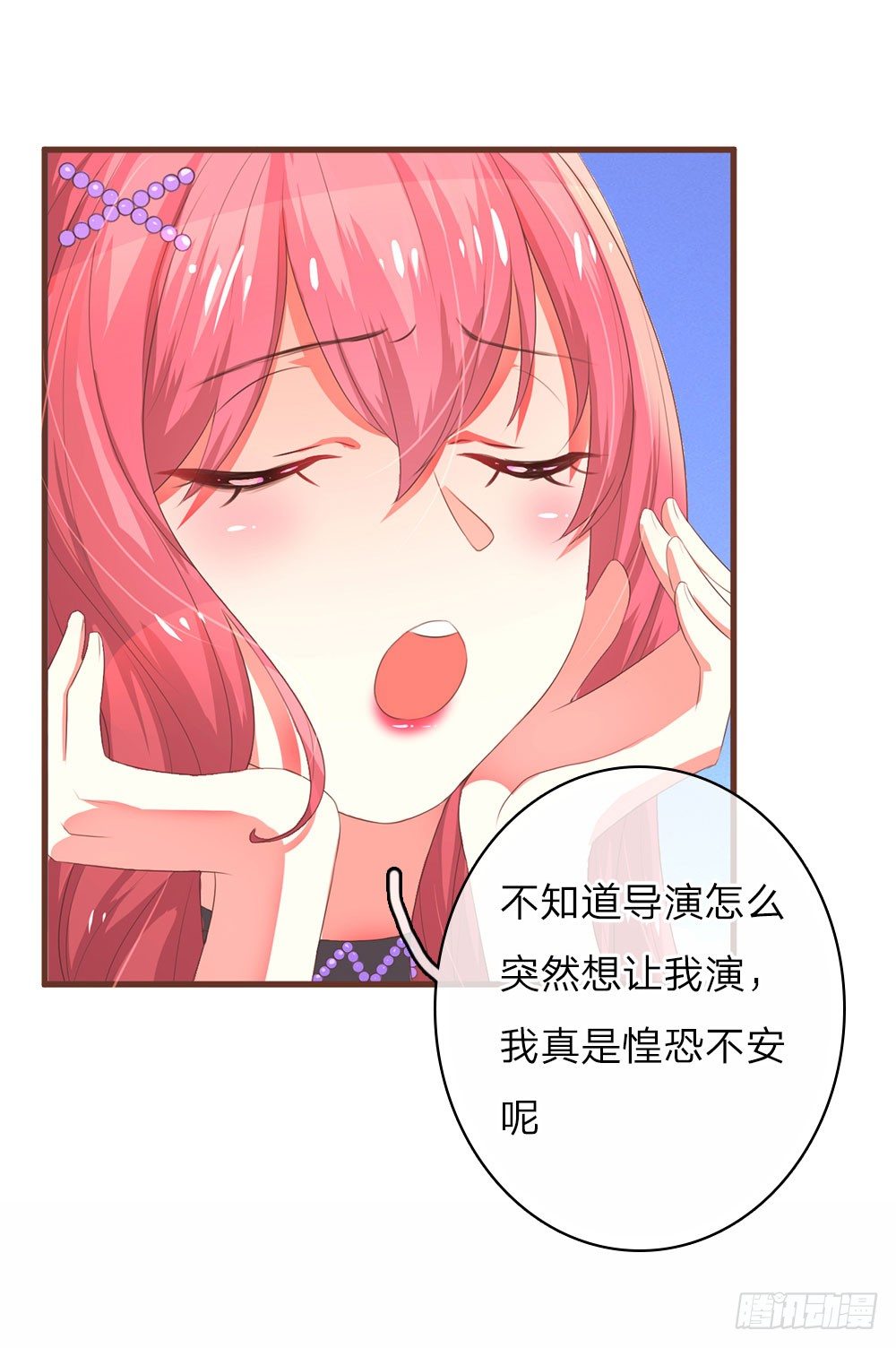 第22话-第44话