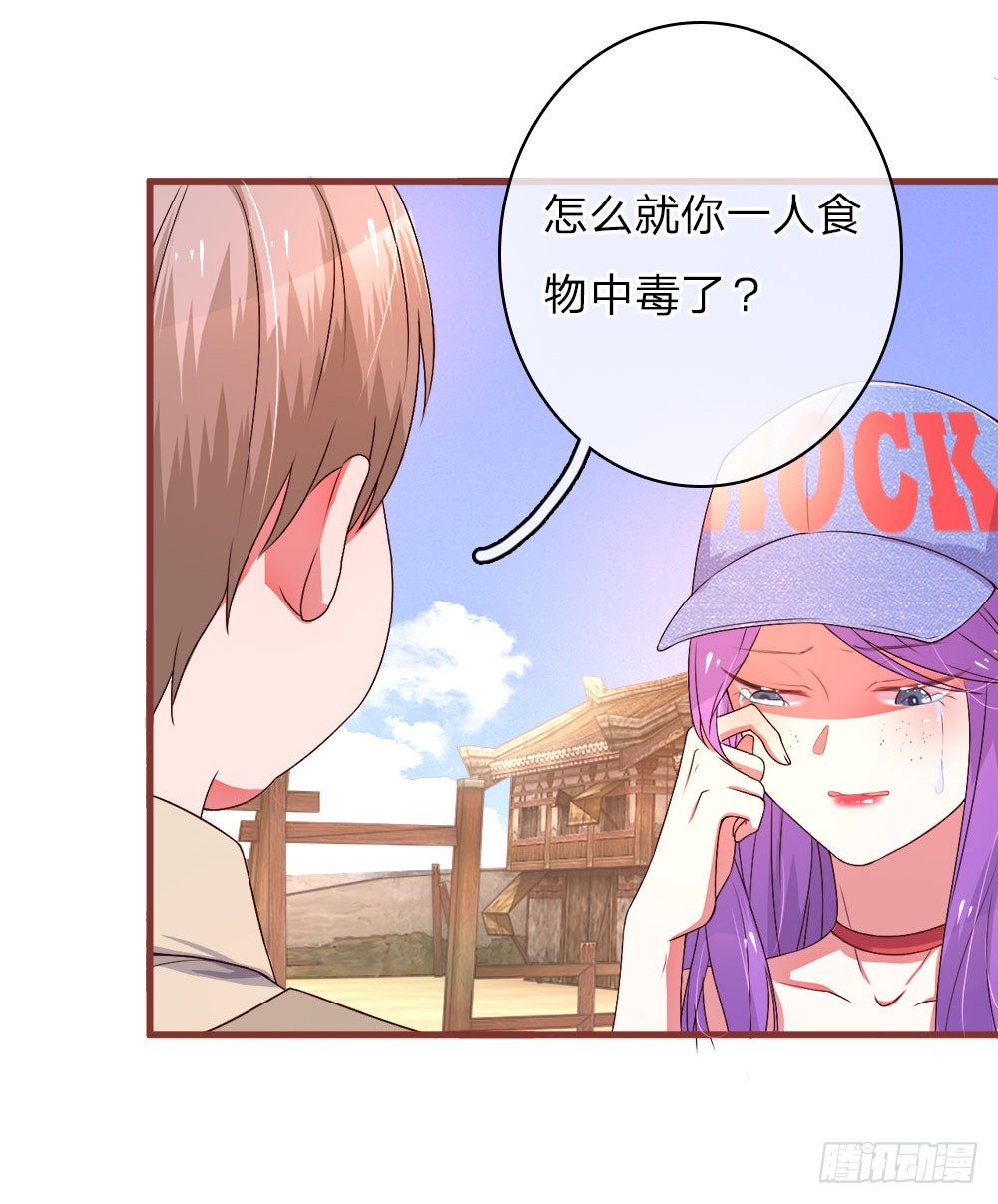 第22话-第44话