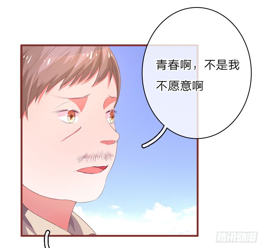 第22话-第44话