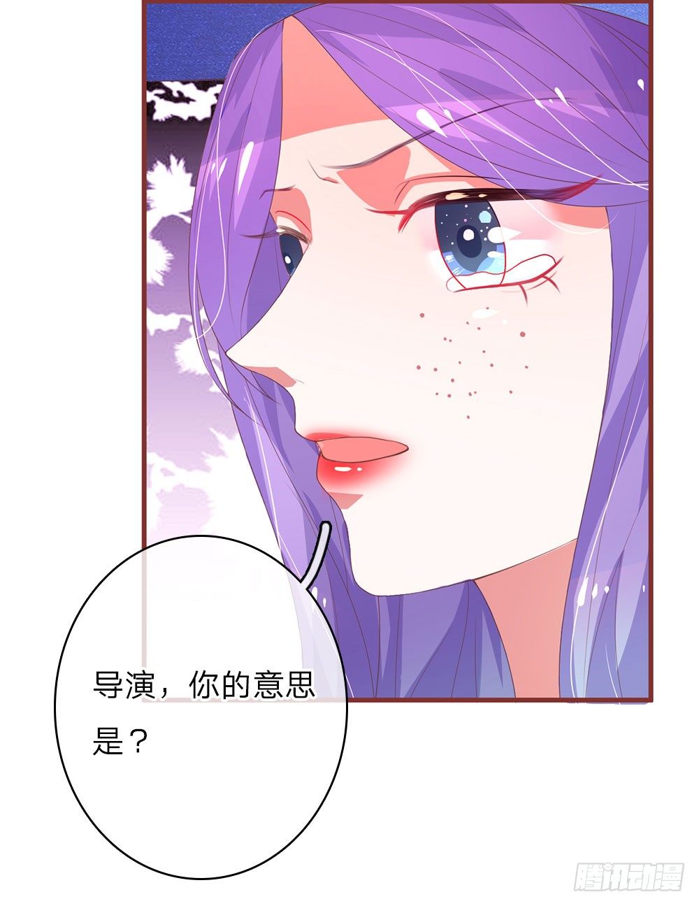 第22话-第44话