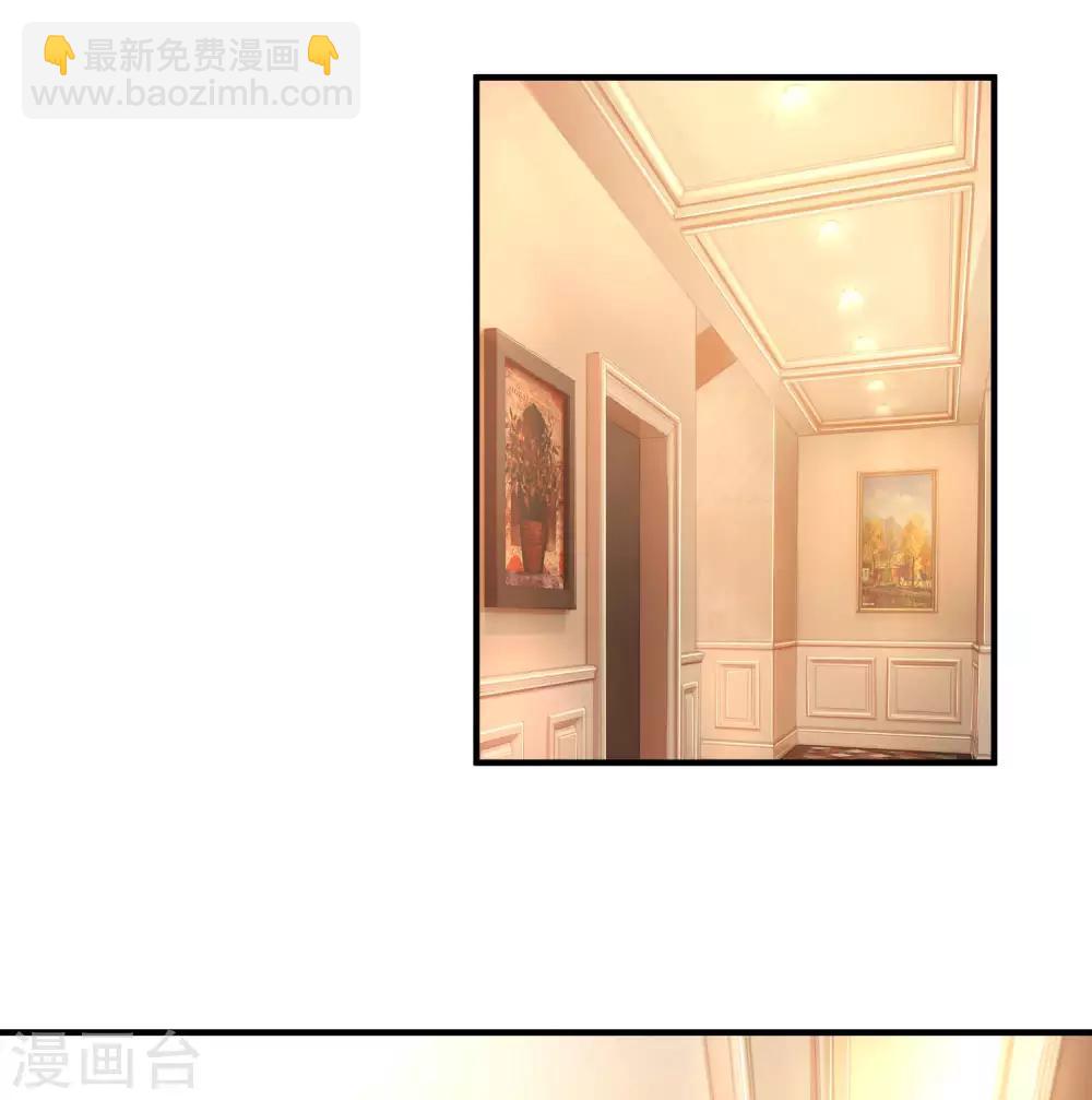 第207话 女儿长大了-第256话