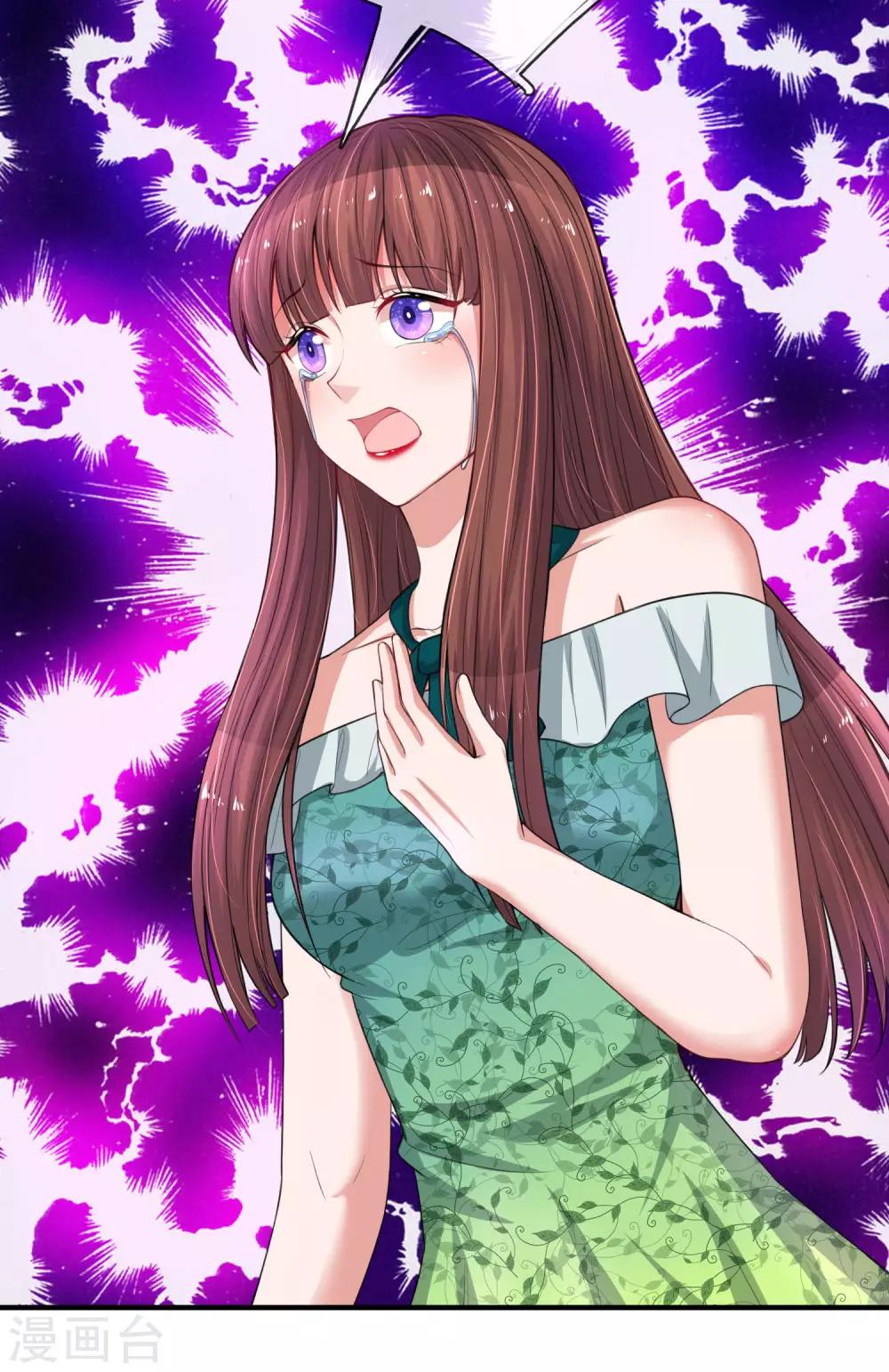 第207话 女儿长大了-第256话