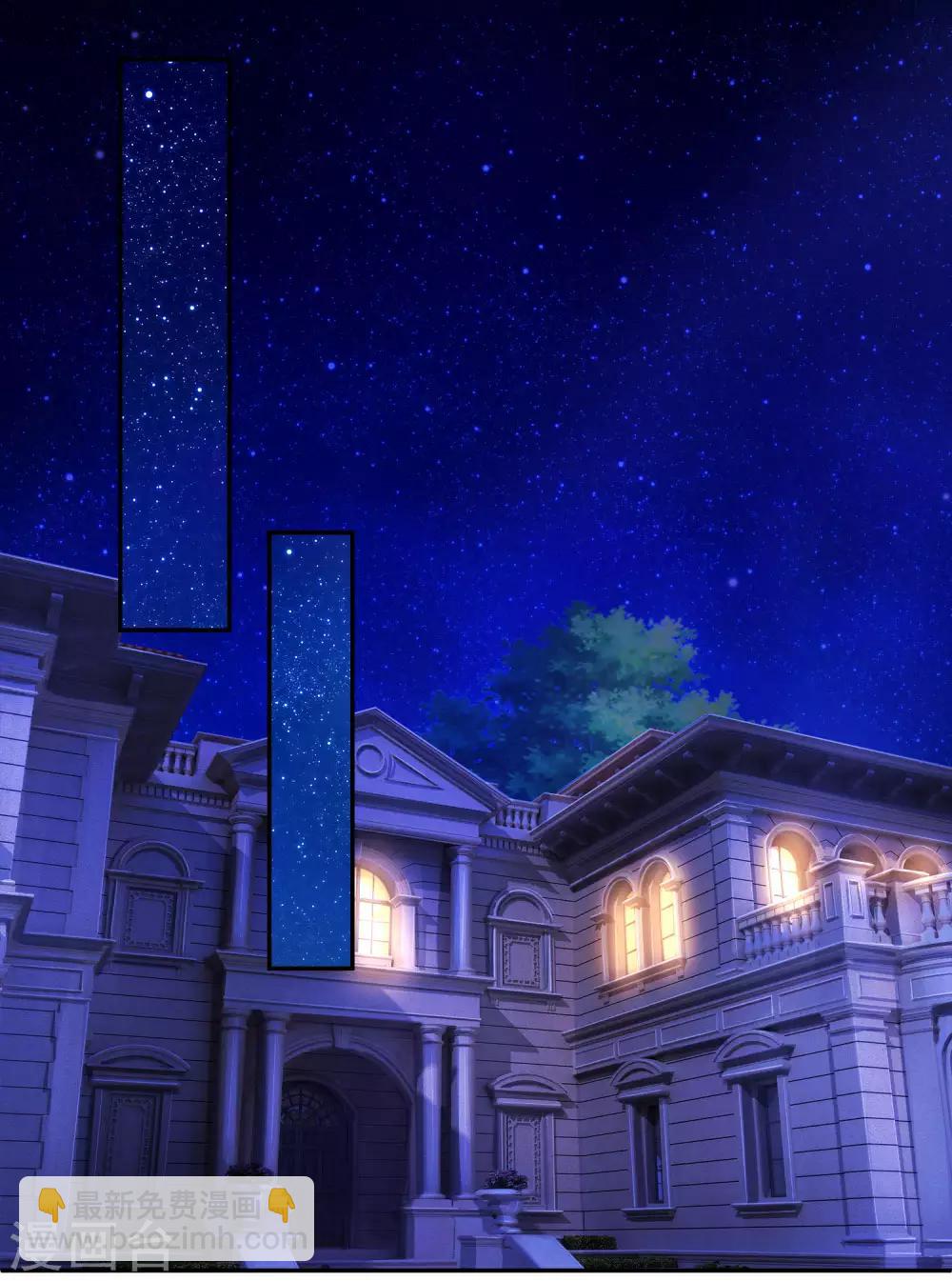 第211话 给我清醒一点-第260话