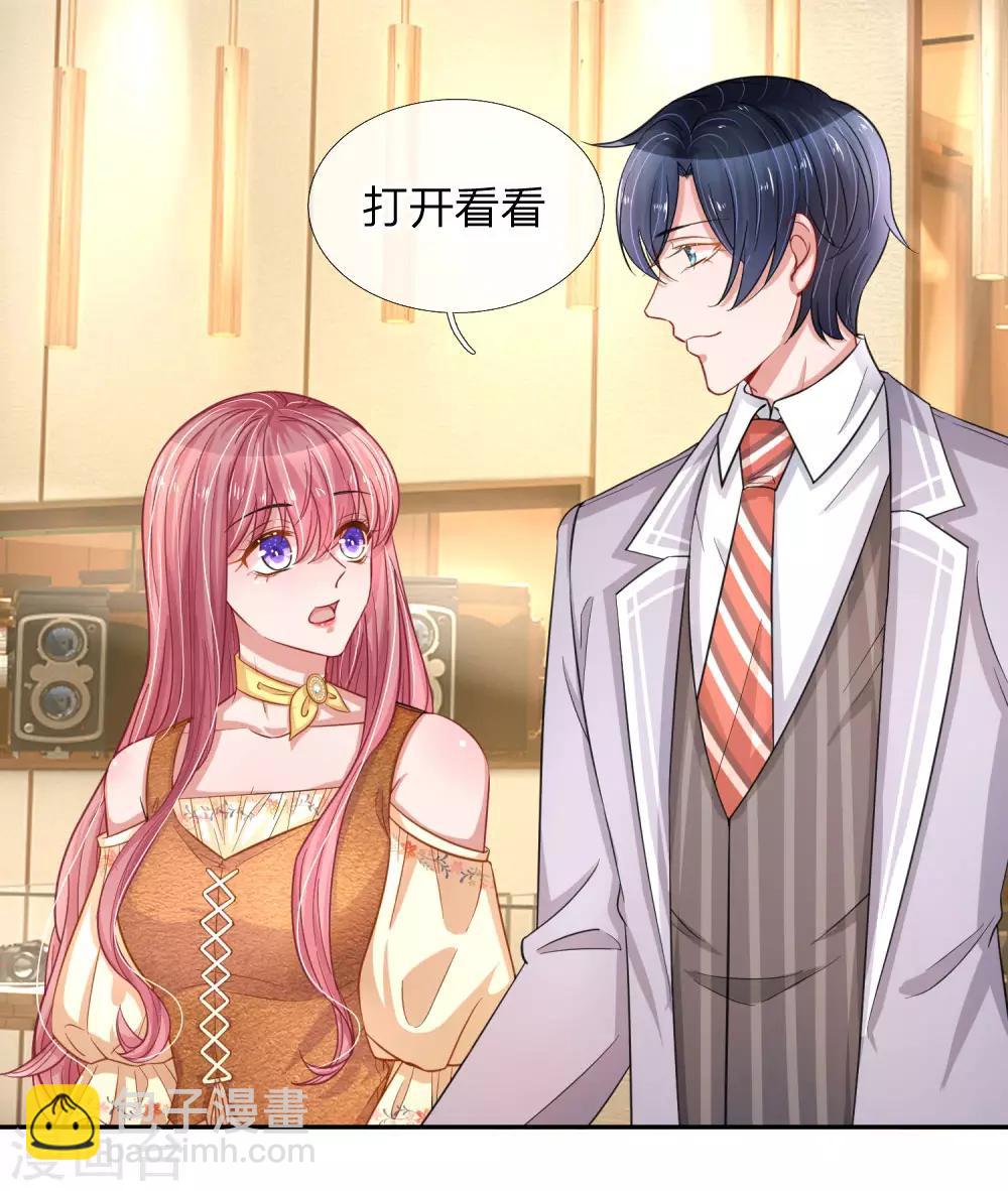 第215话 薰衣草花海-第264话