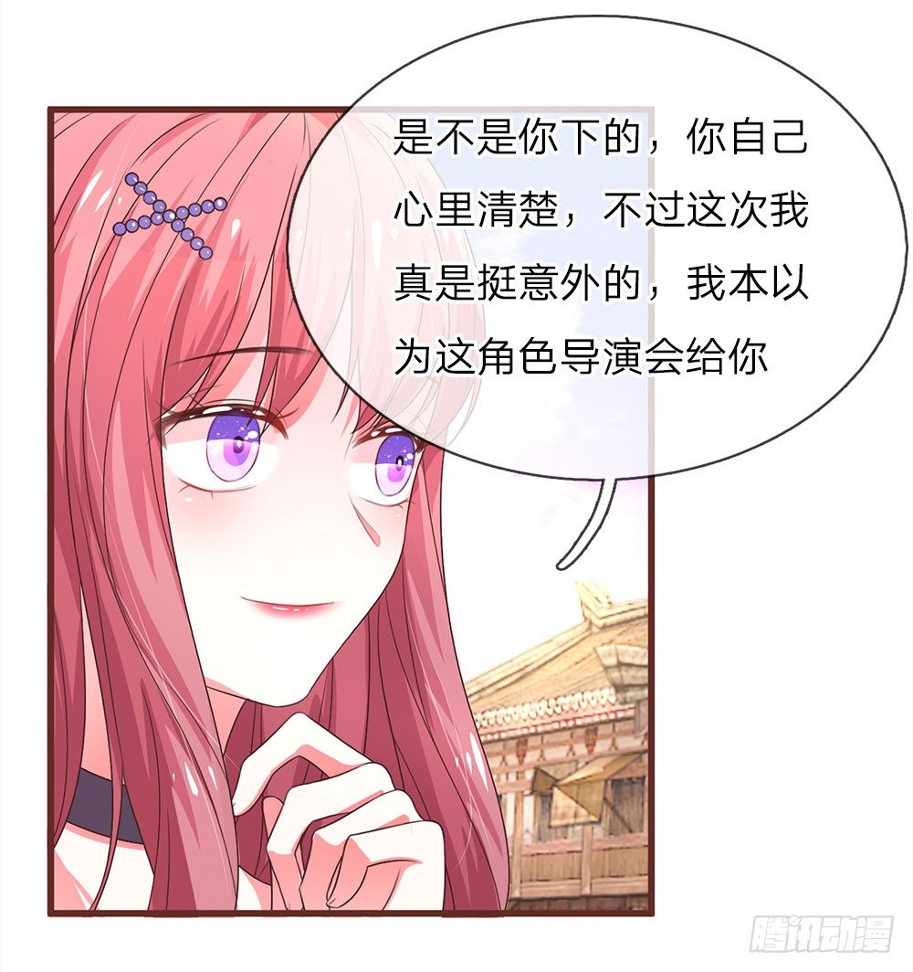 第23话-第46话