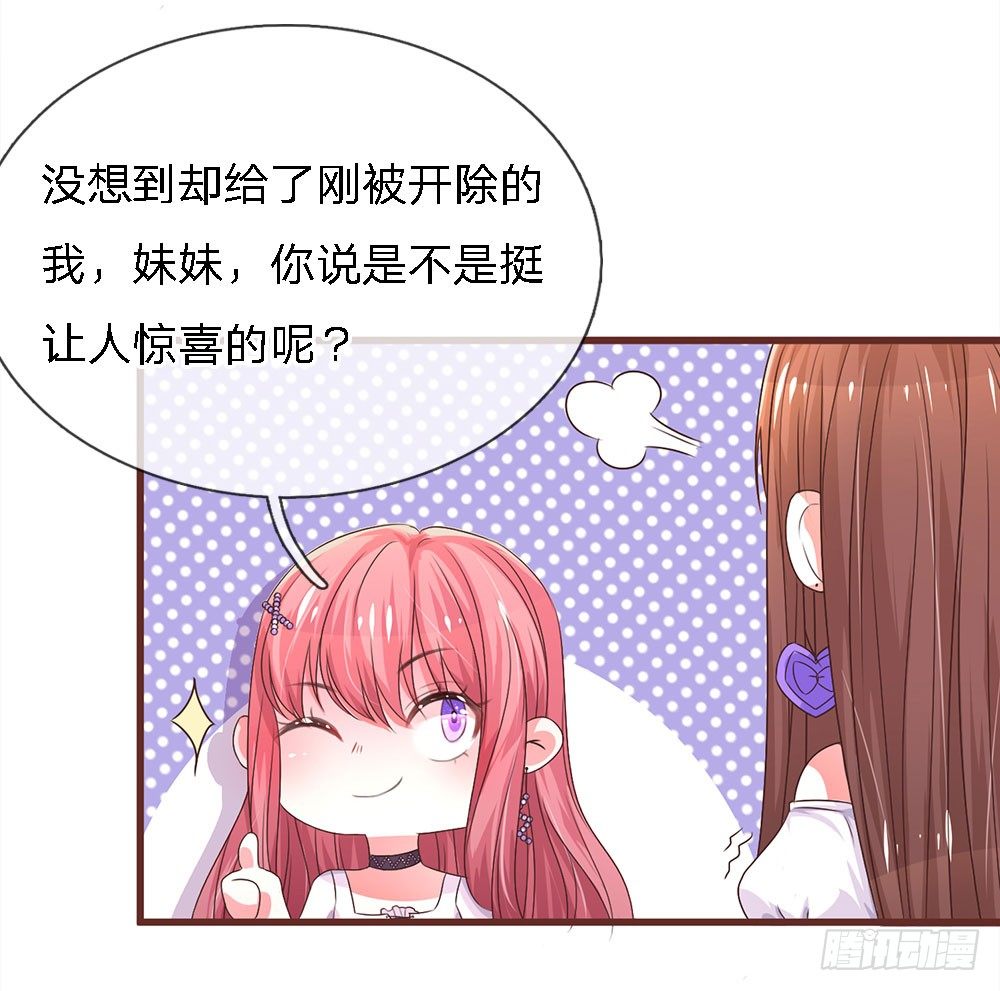 第23话-第46话