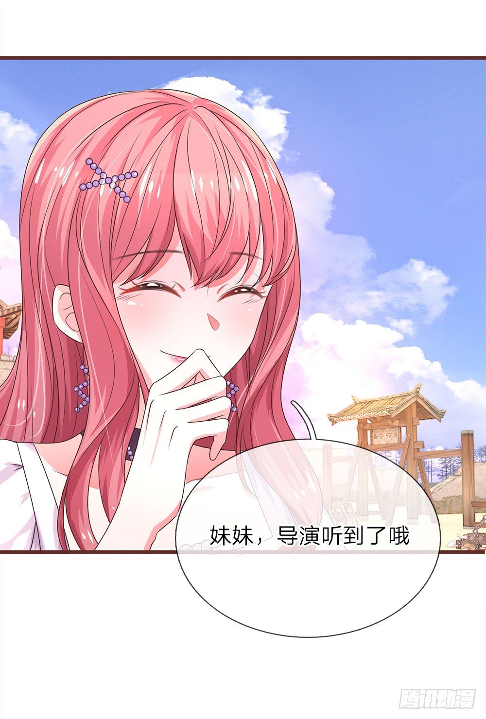 第23话-第46话