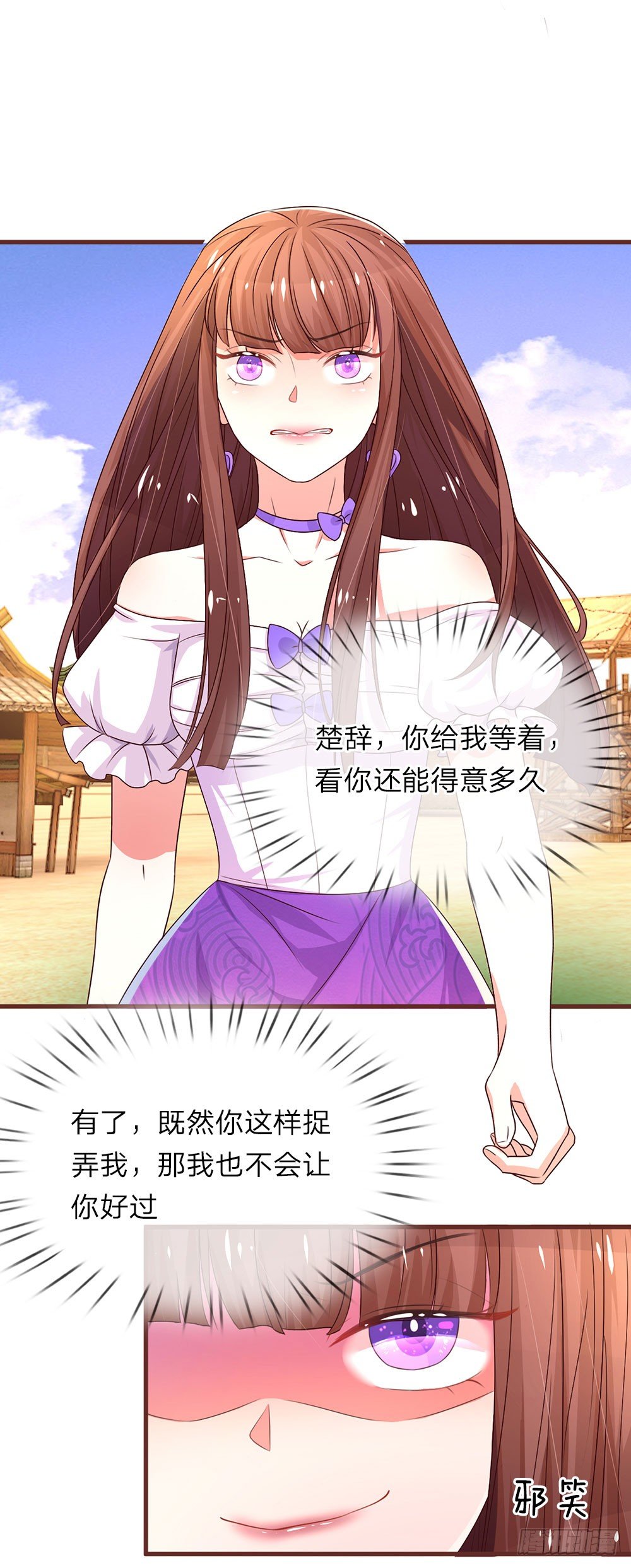 第23话-第46话