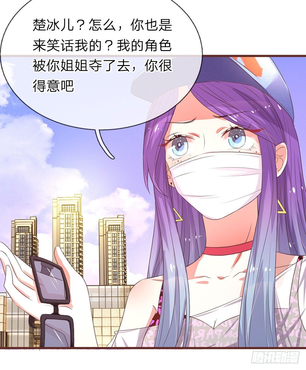第23话-第46话