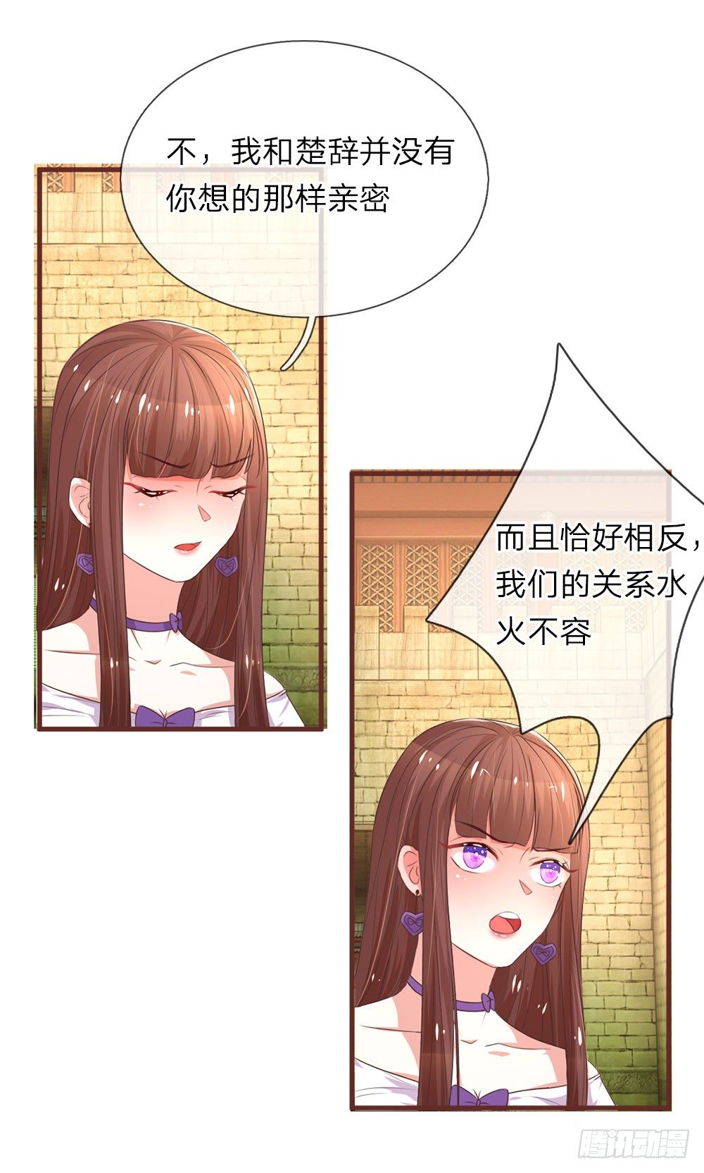 第23话-第46话