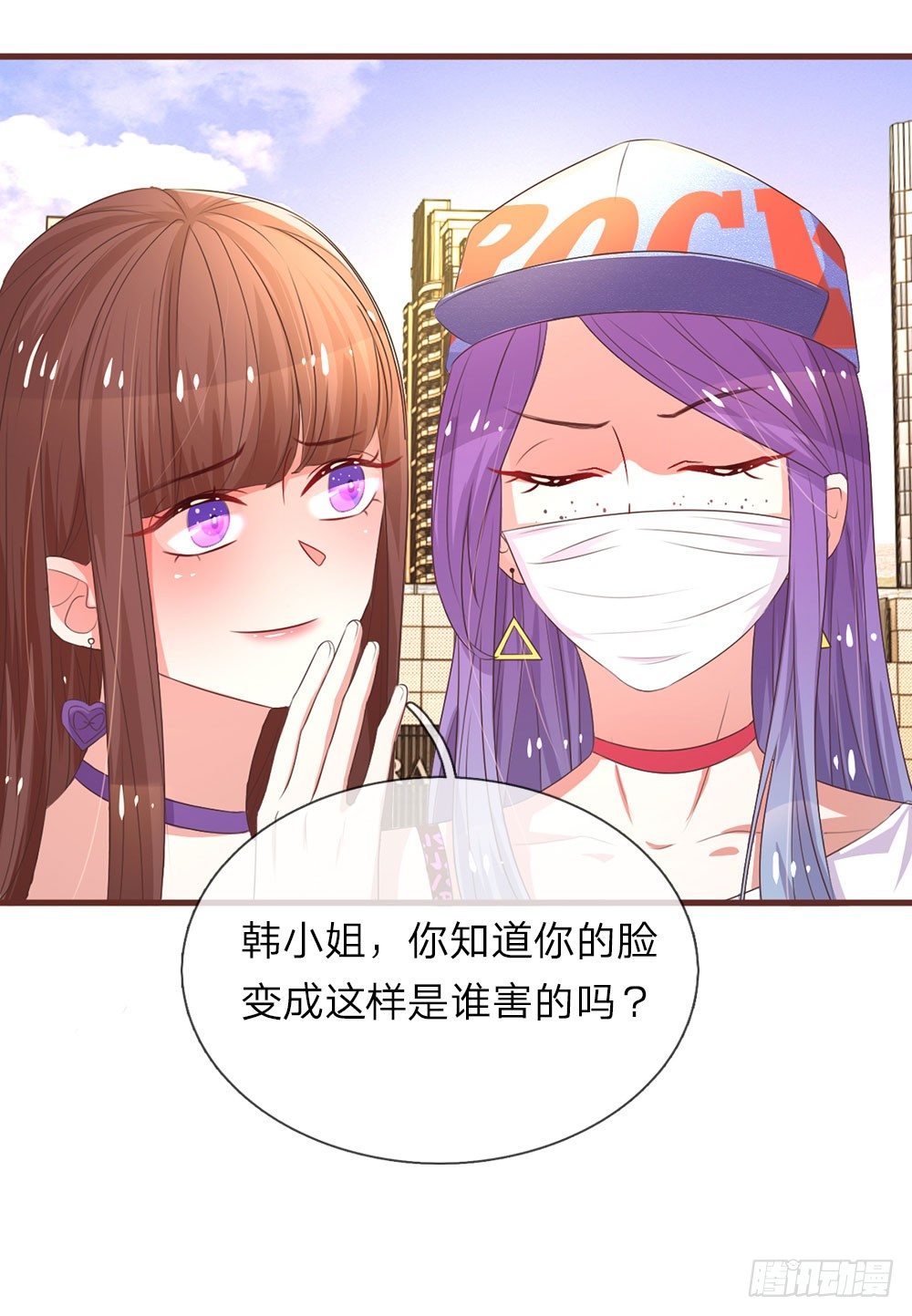 第23话-第46话