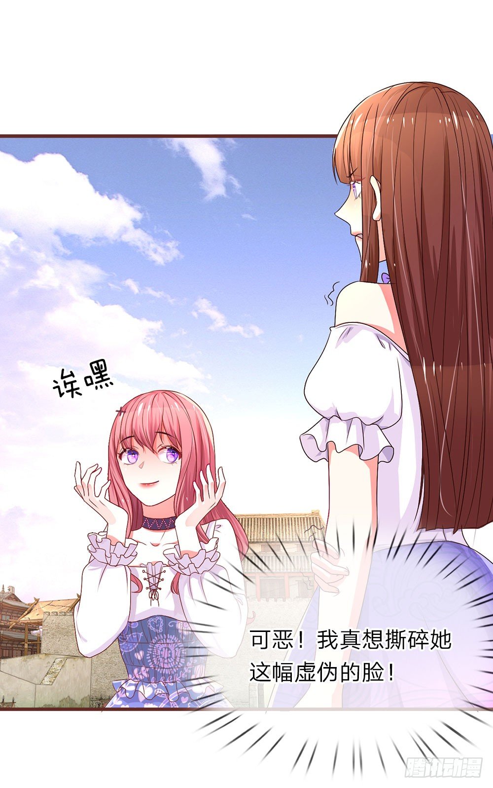 第23话-第46话