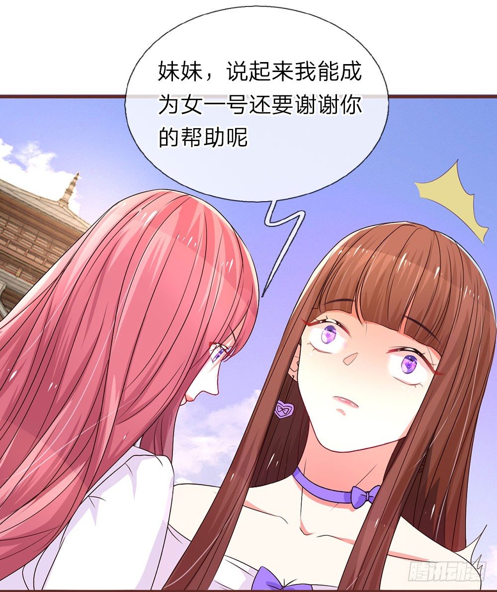 第23话-第46话