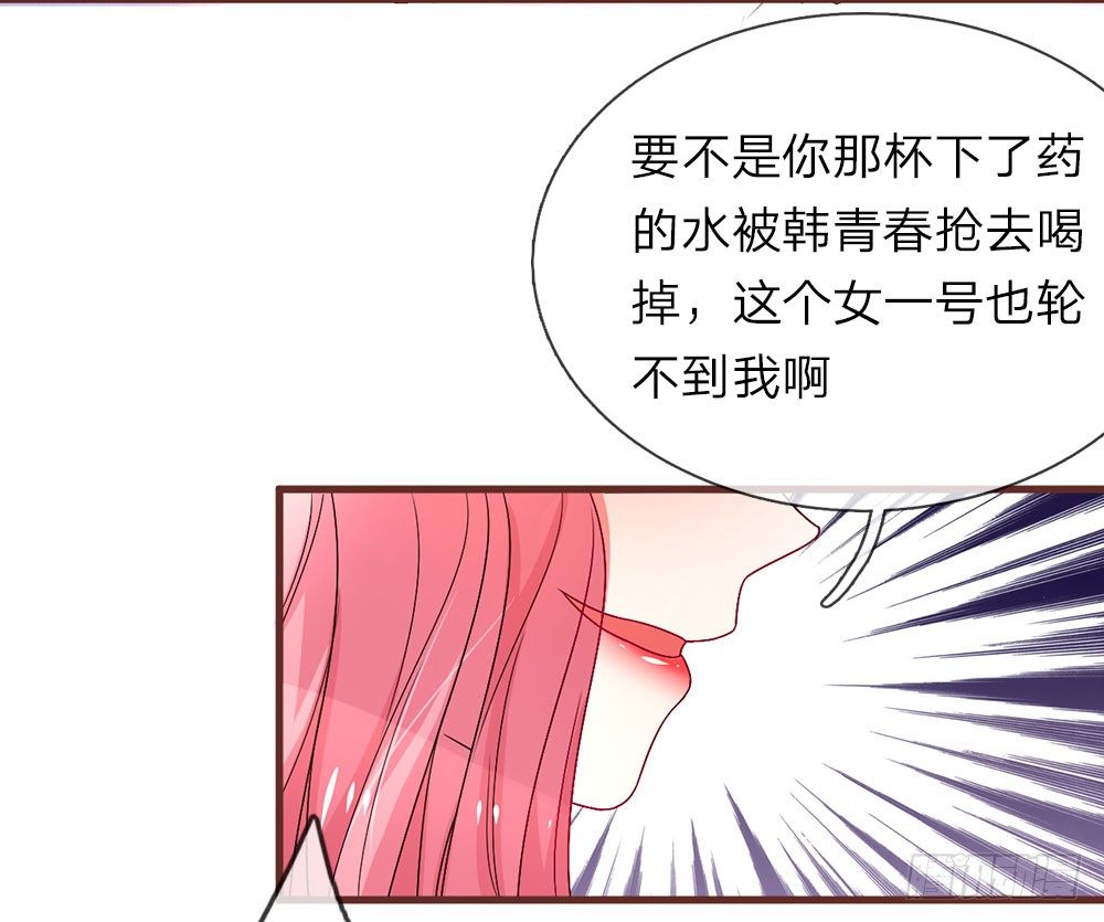 第23话-第46话