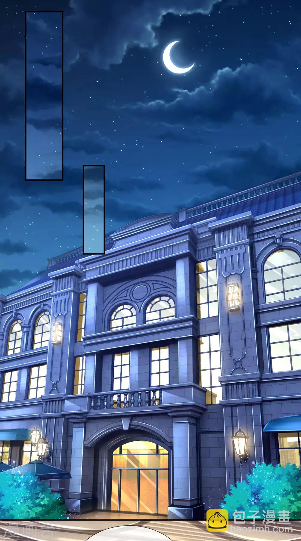 第217话 三人行-第266话