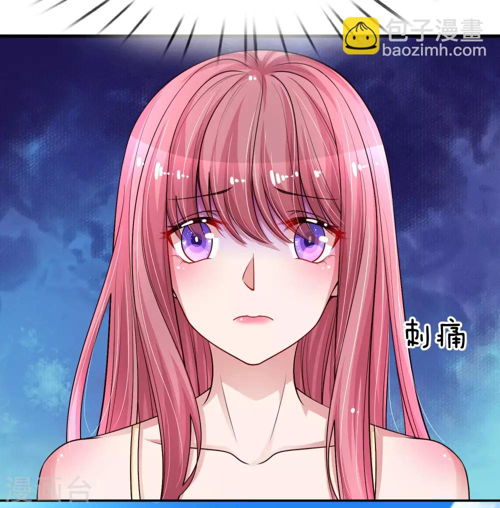 第219话 假装不在意-第268话