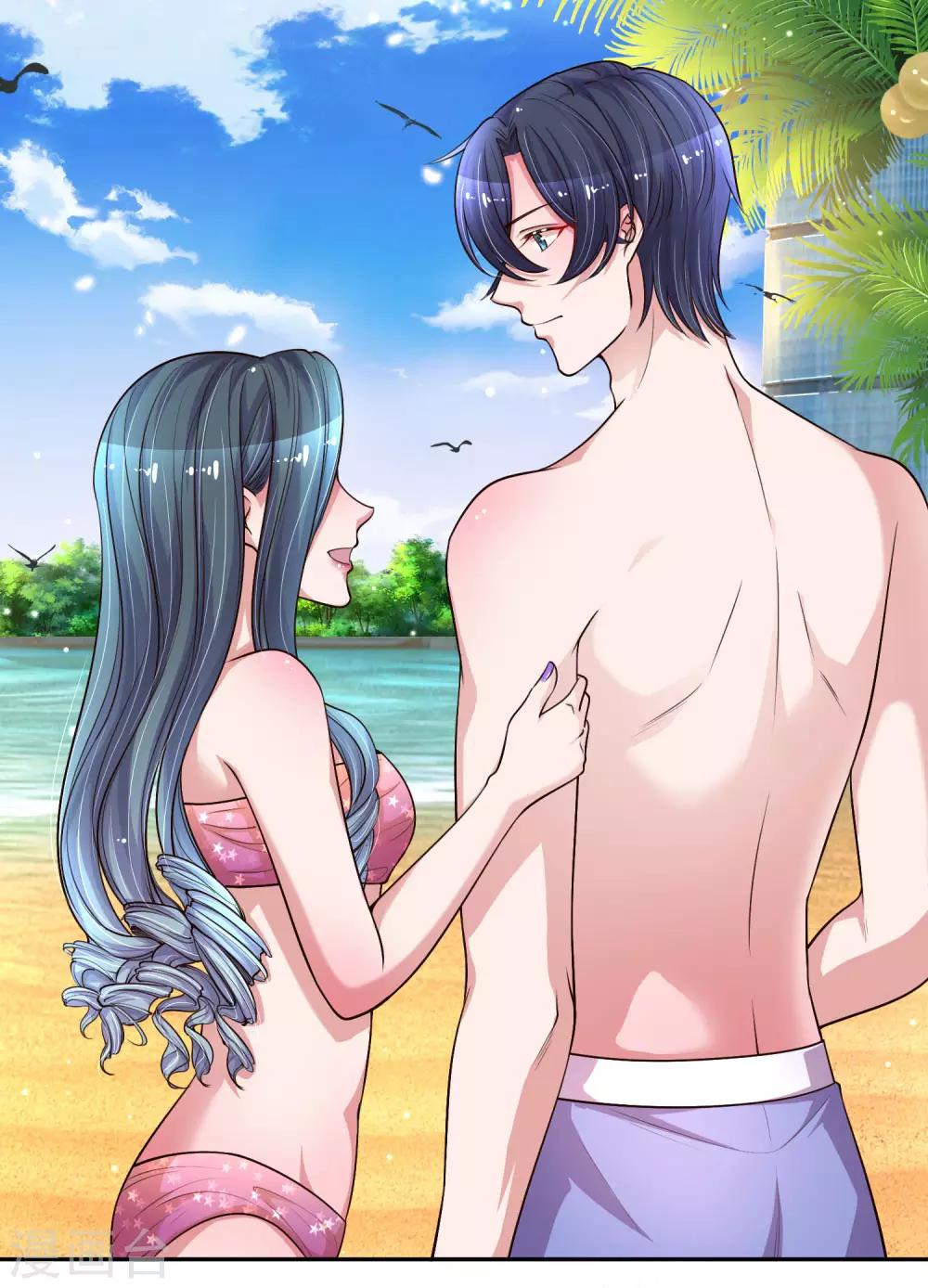 第219话 假装不在意-第268话