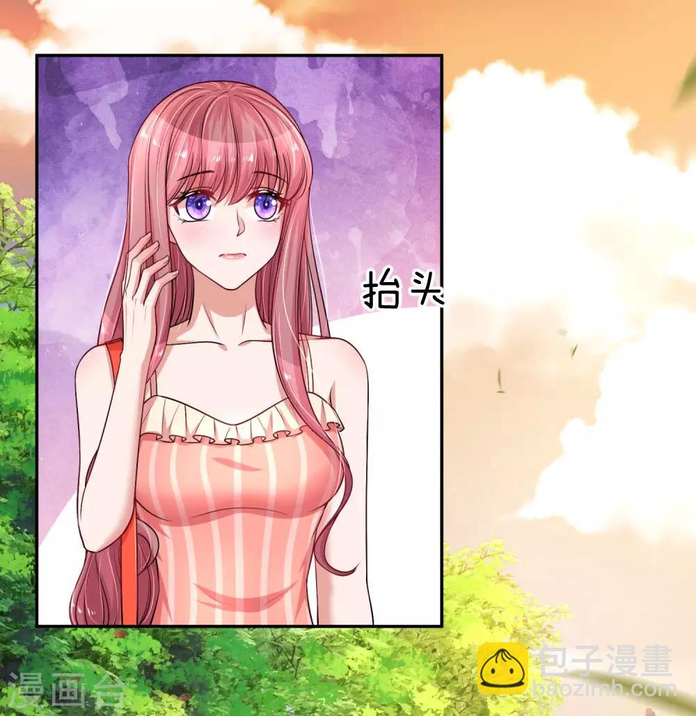 第221话 孤立无援-第270话
