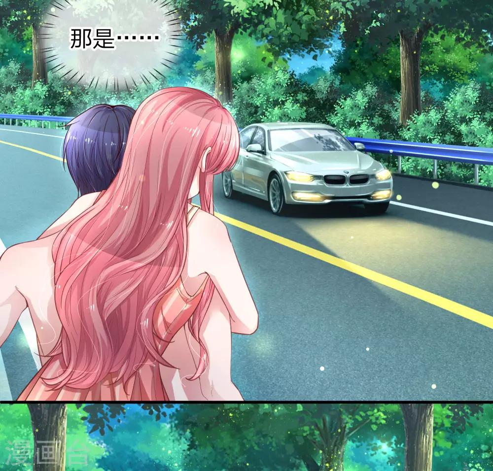 第223话 患难真情-第272话