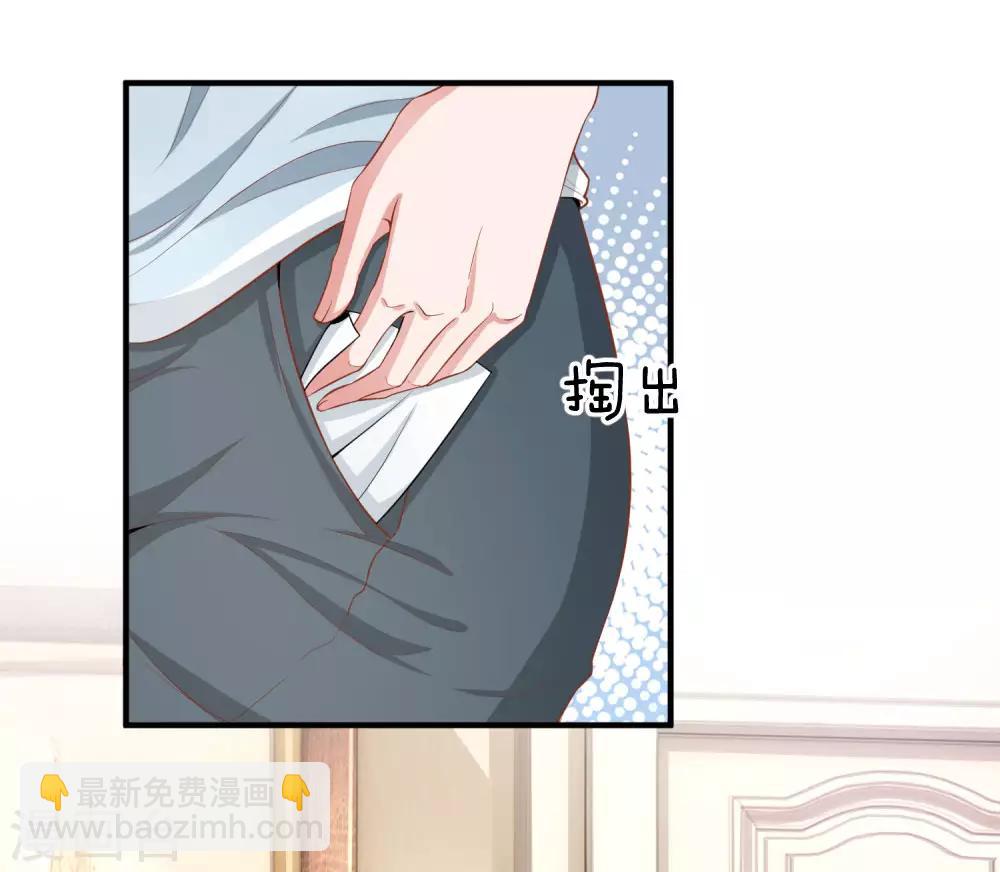 第225话 玩笑开大了！-第274话