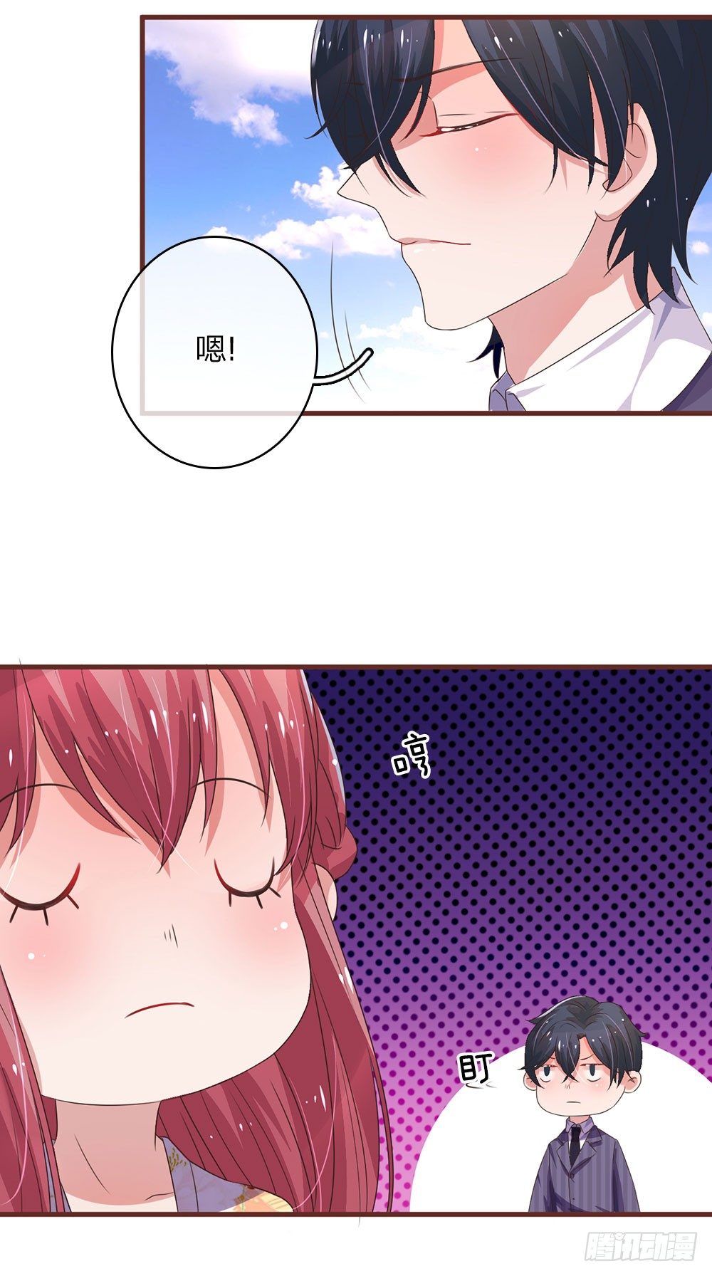 第24话-第48话