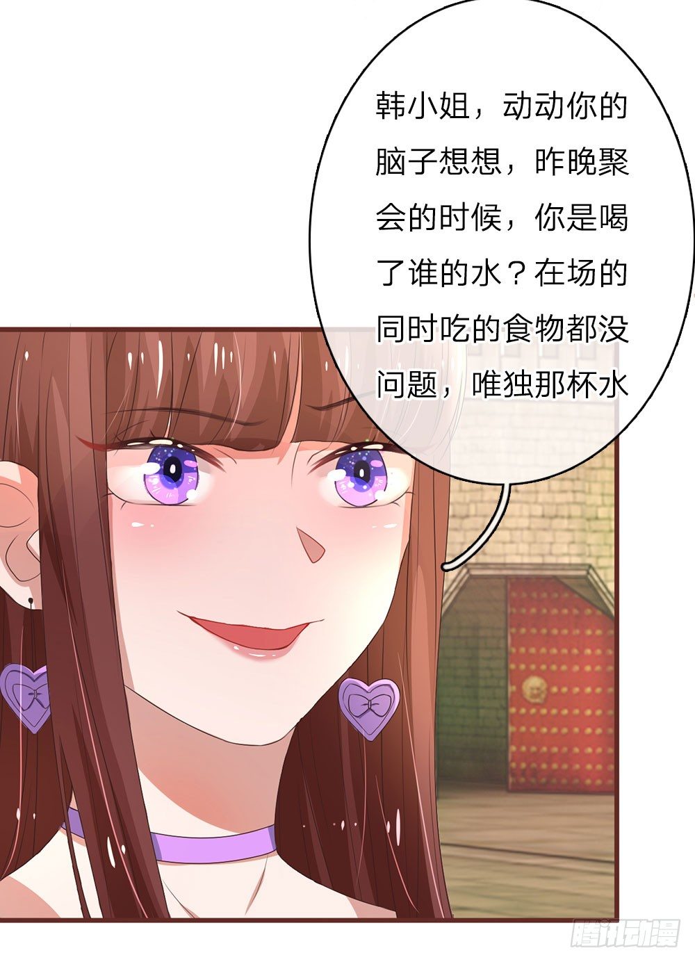 第24话-第48话