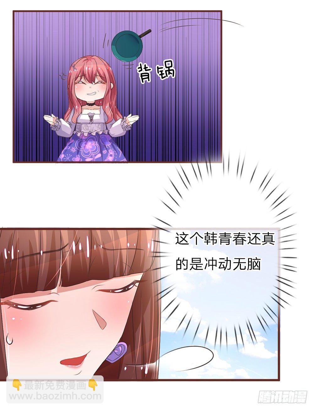 第24话-第48话