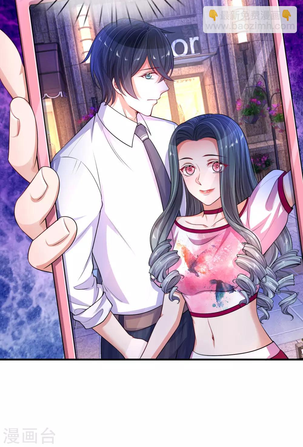 第227话 违心之言-第276话