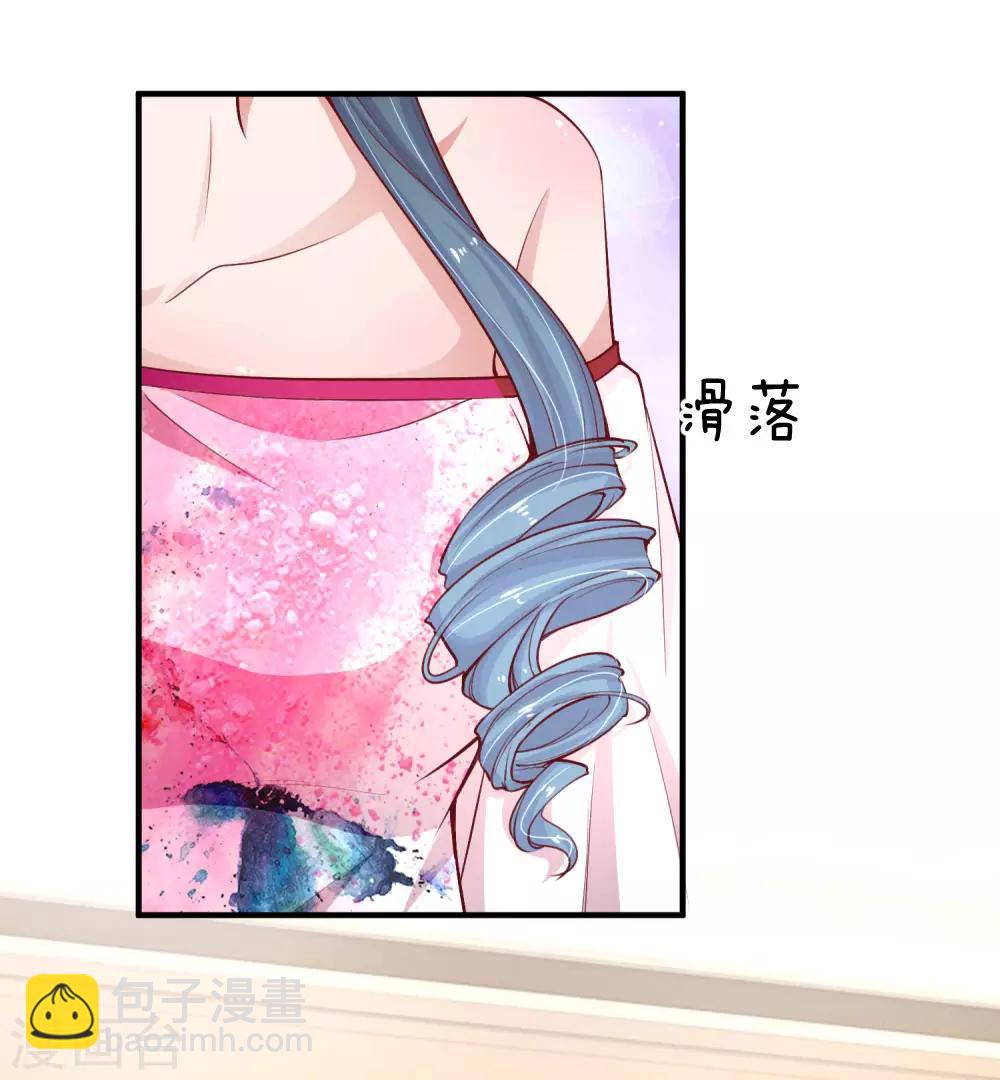 第231话 误会迷局-第280话