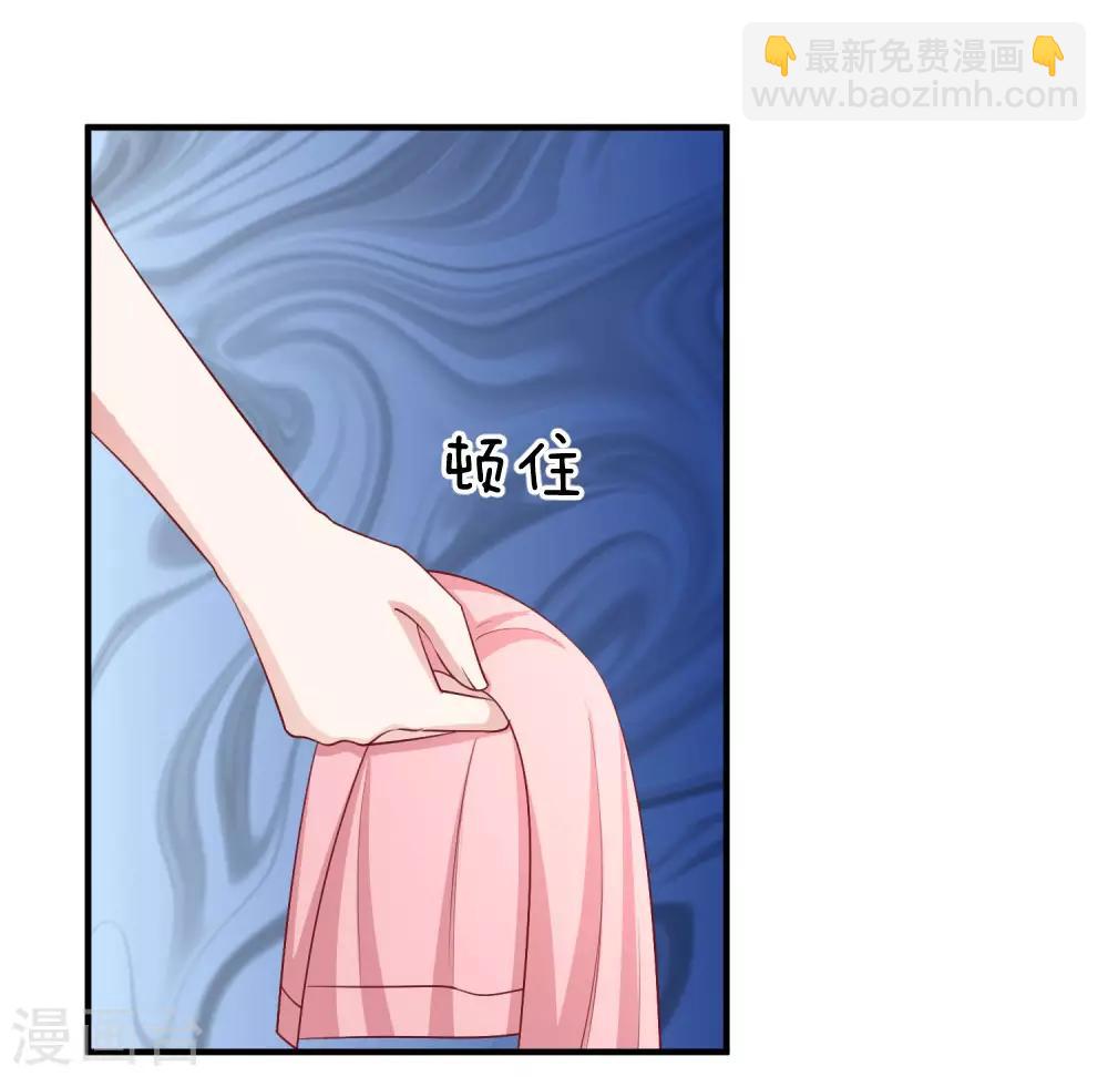 第233话 与我无关-第282话