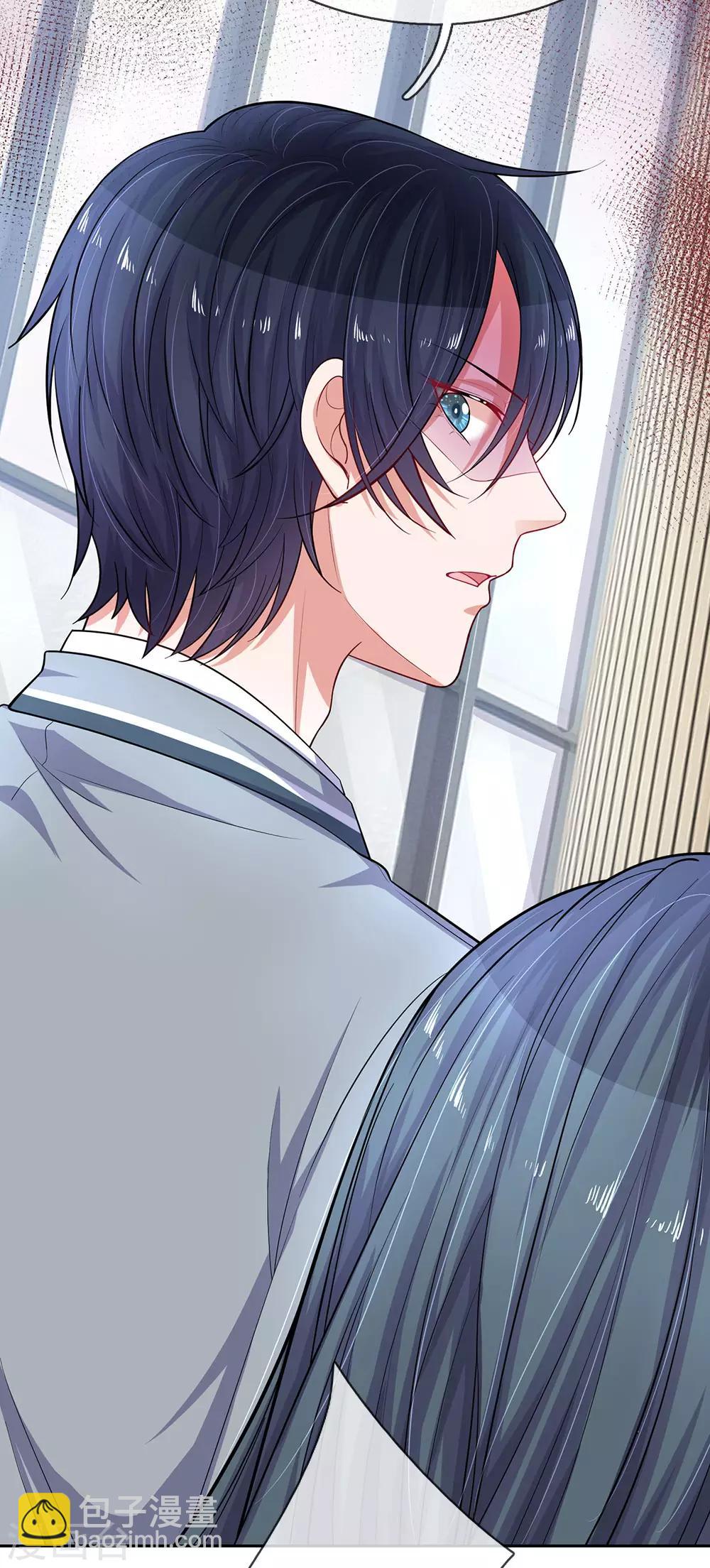 第235话 狭路相逢-第284话