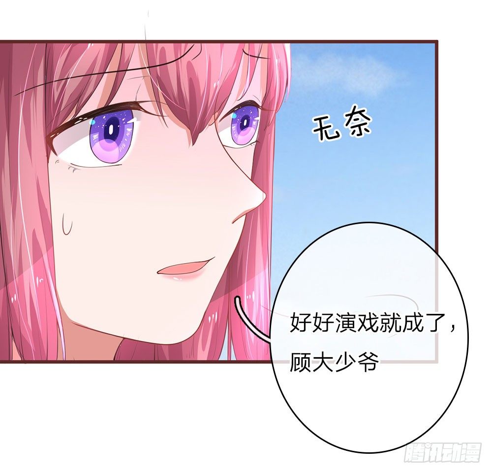 第25话-第50话
