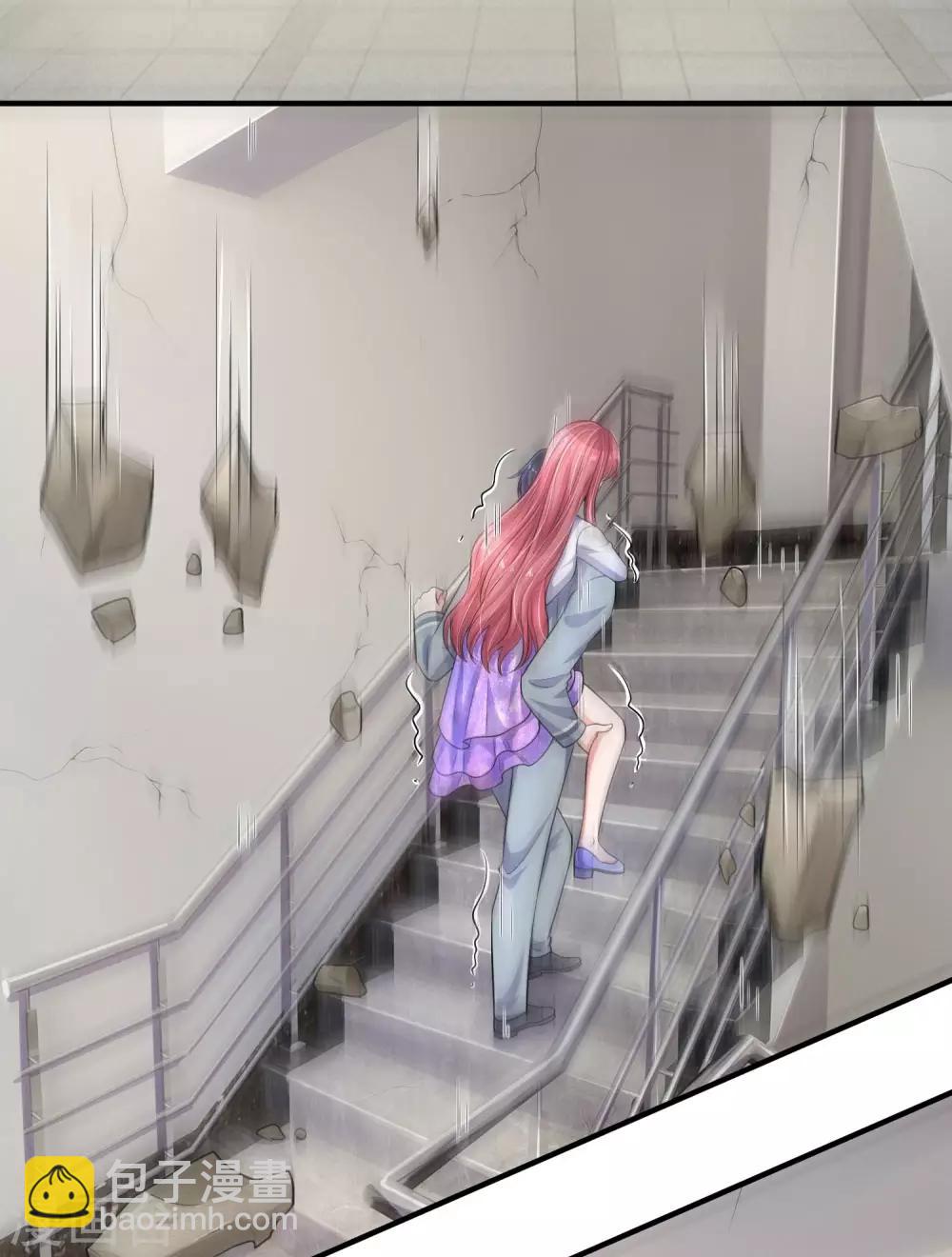 第237话 携手共进-第286话