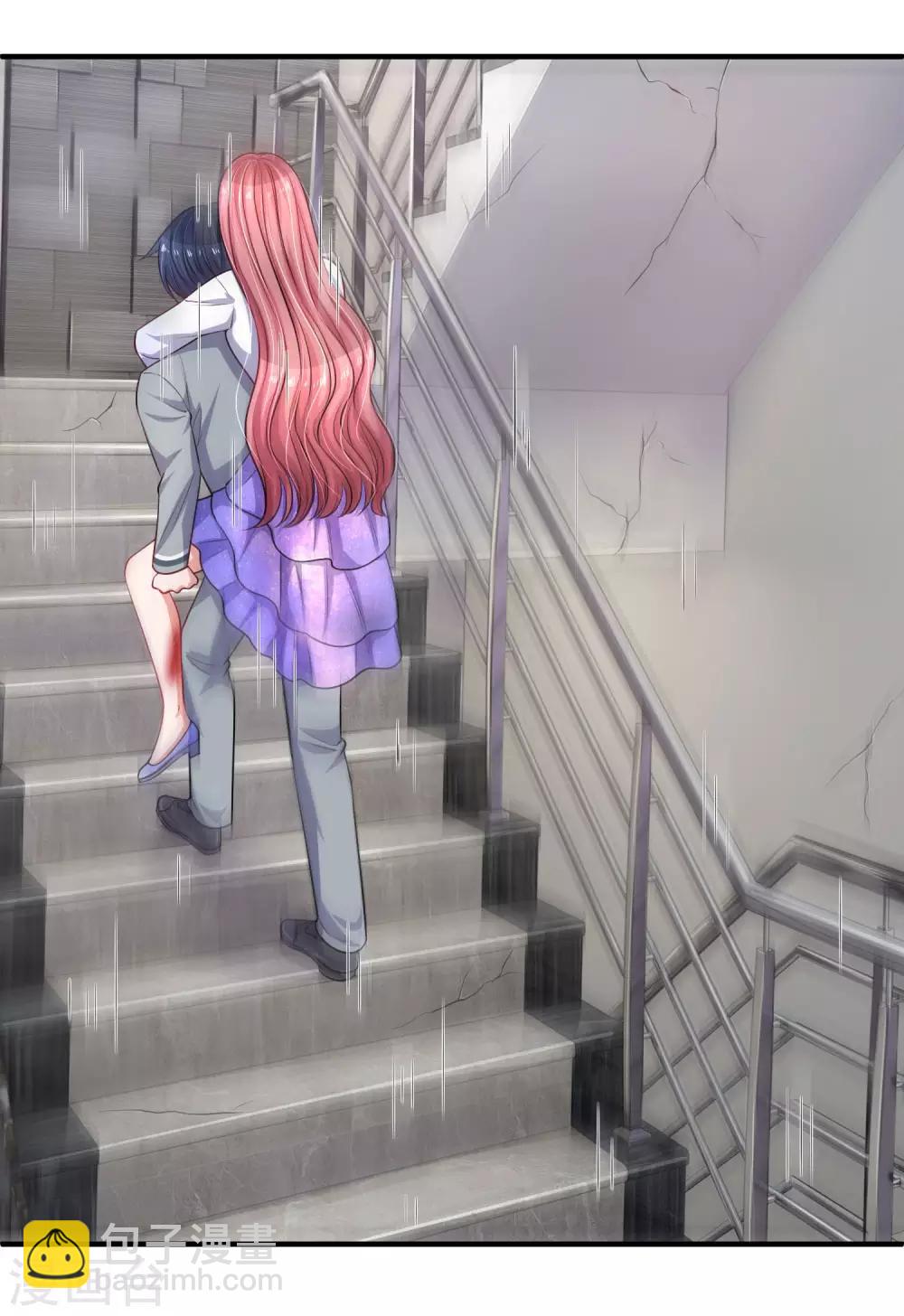 第237话 携手共进-第286话