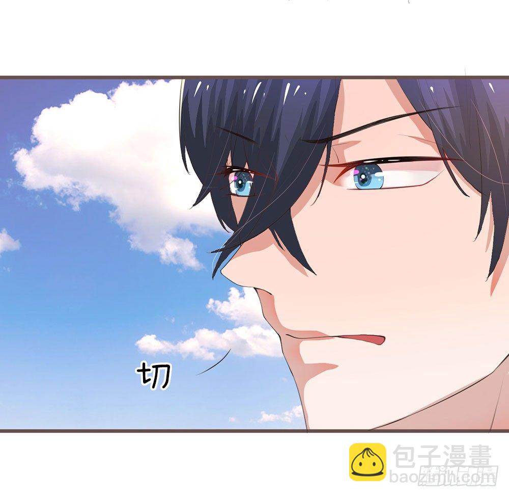 第26话-第52话