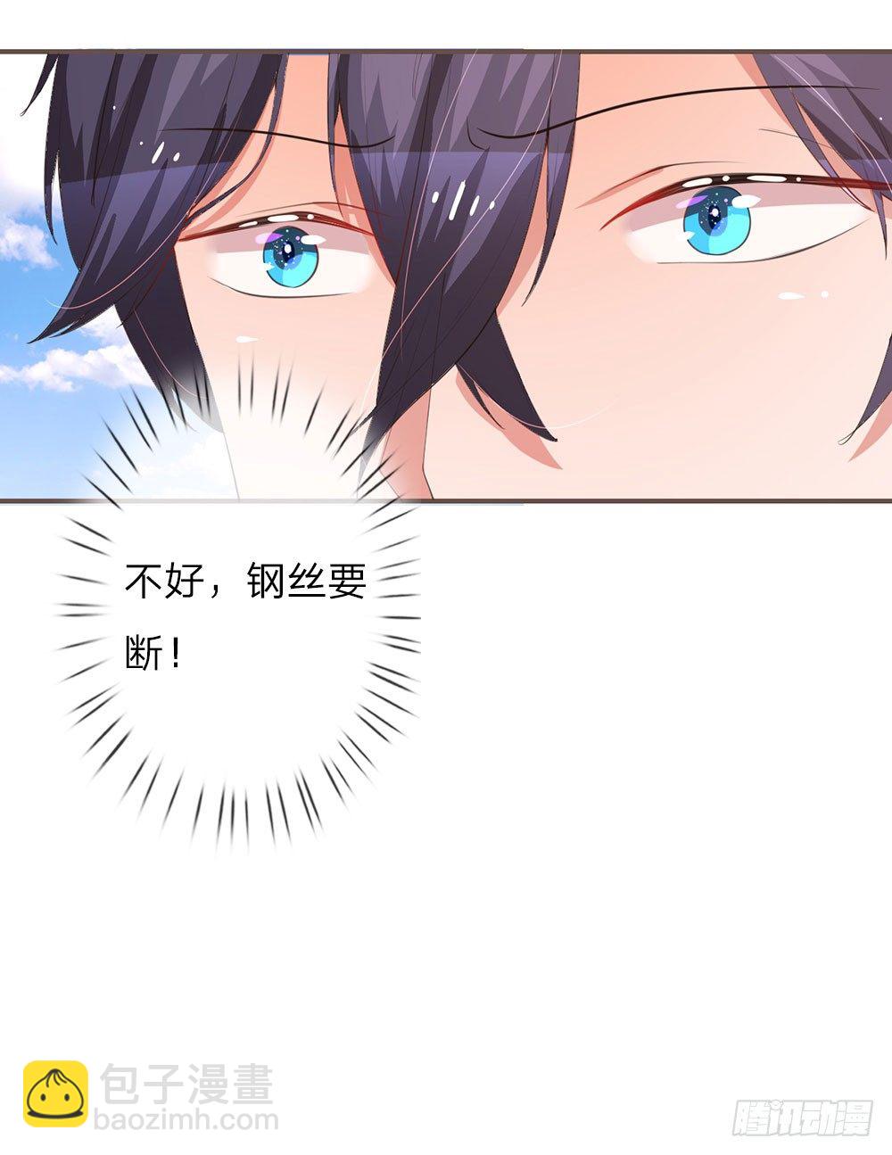 第26话-第52话