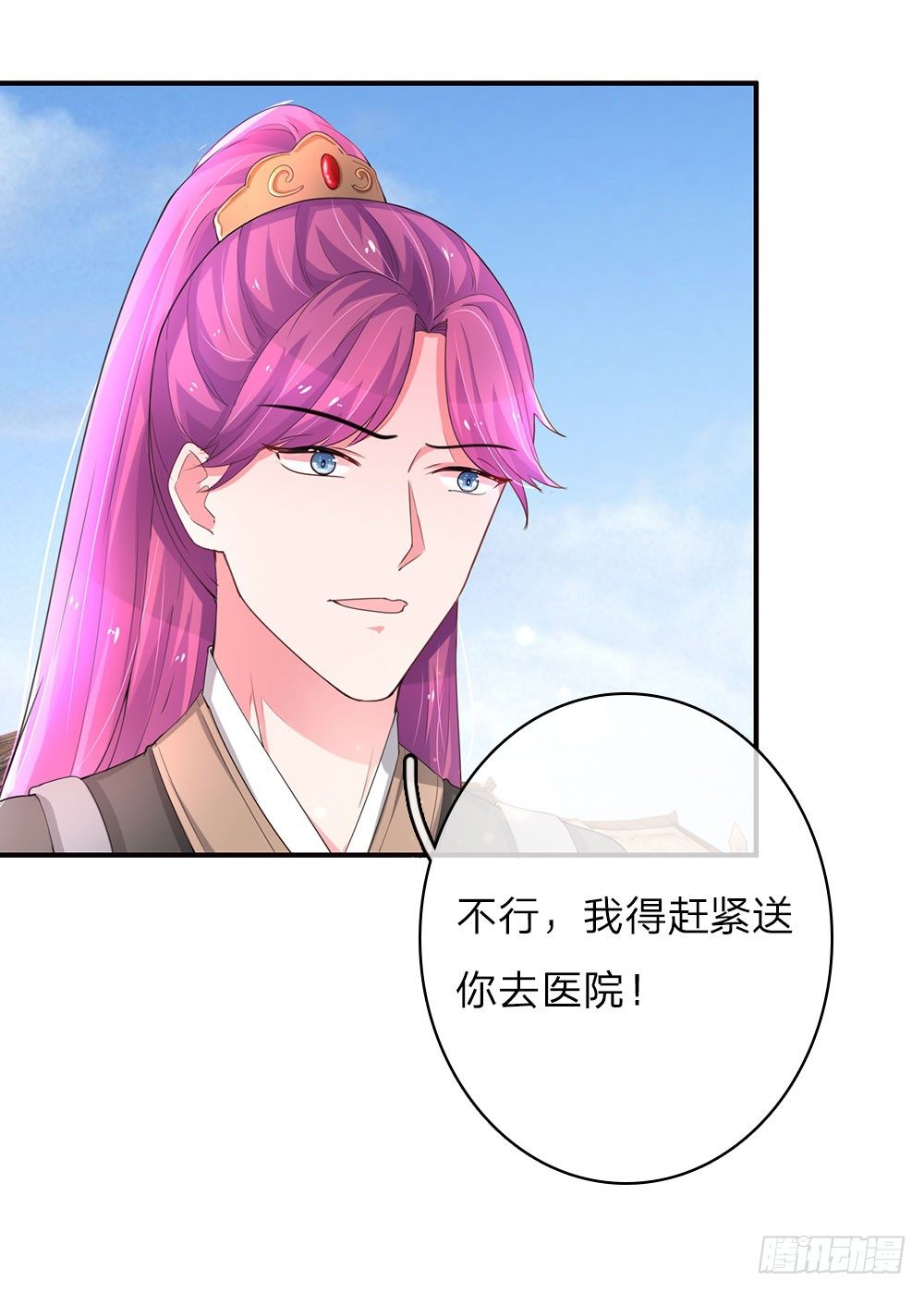 第27话-第54话