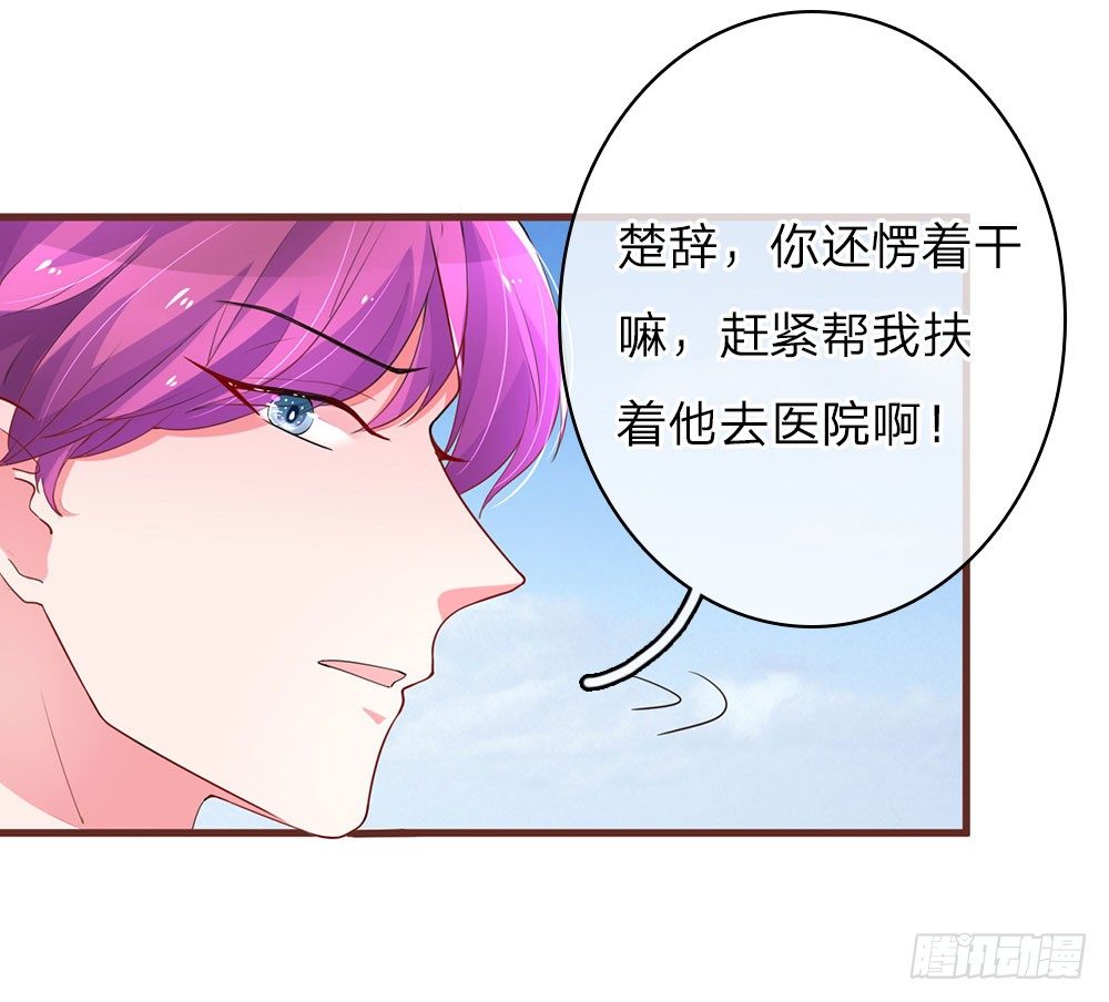 第27话-第54话