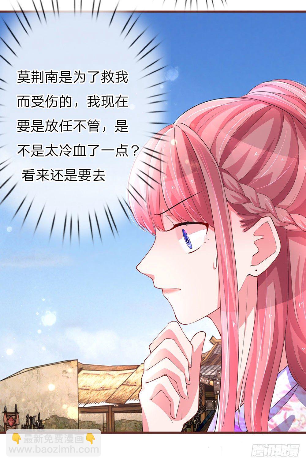 第27话-第54话