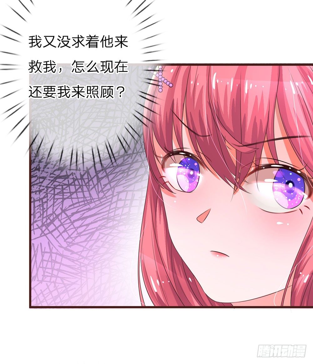 第28话-第56话
