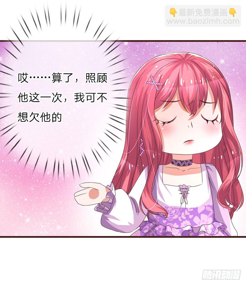 第28话-第56话