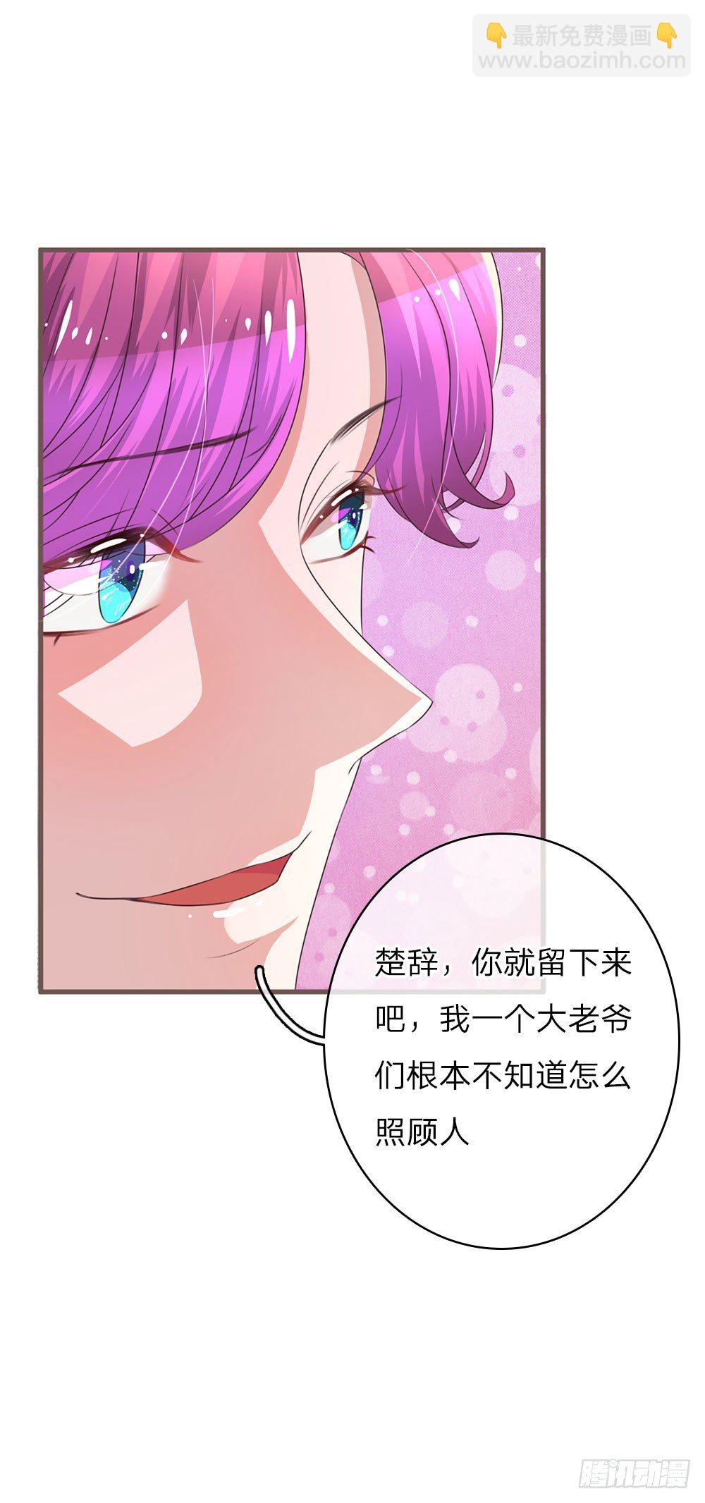 第28话-第56话