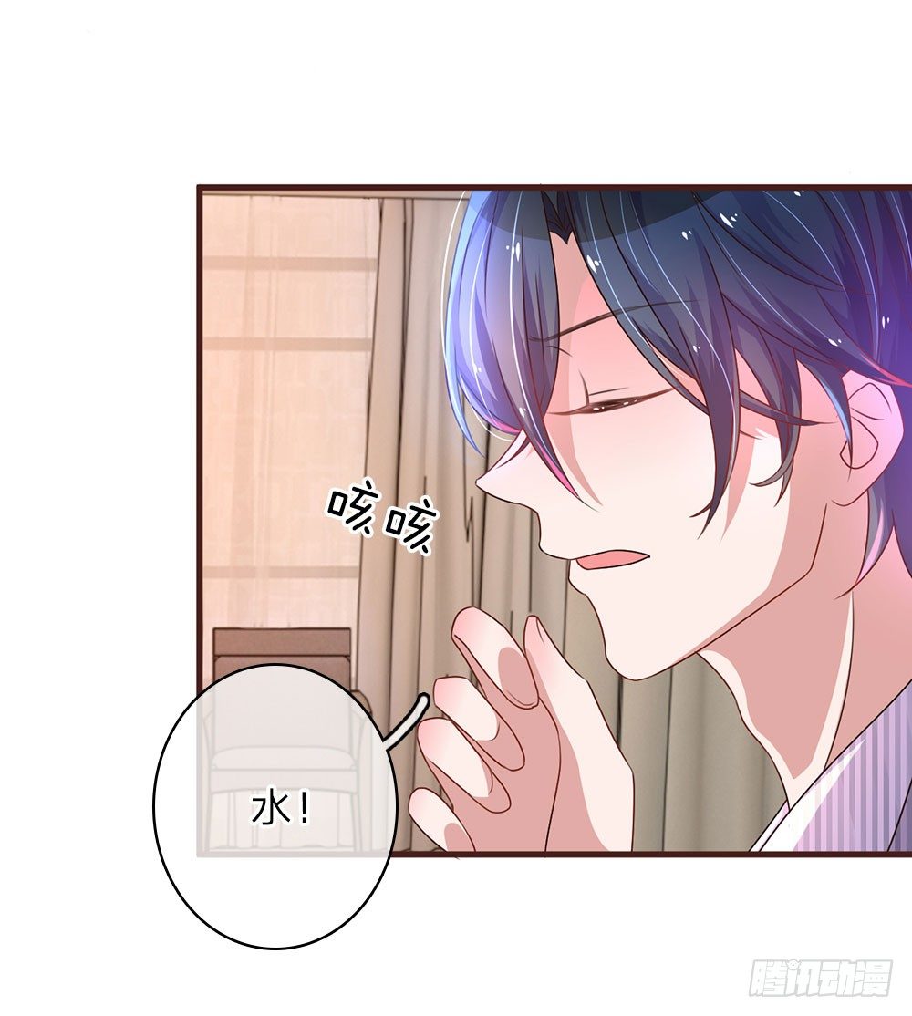 第29话-第58话