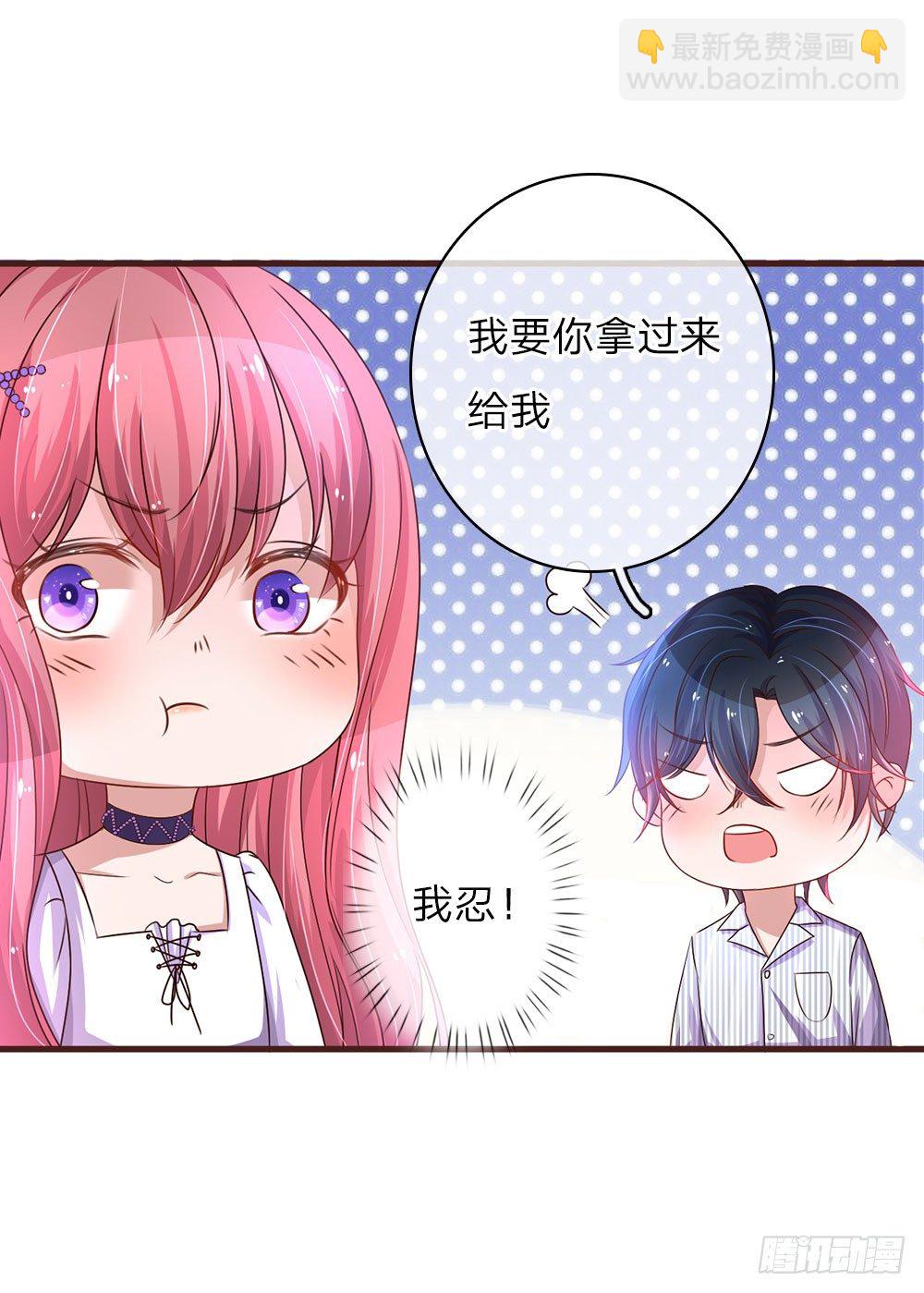 第29话-第58话
