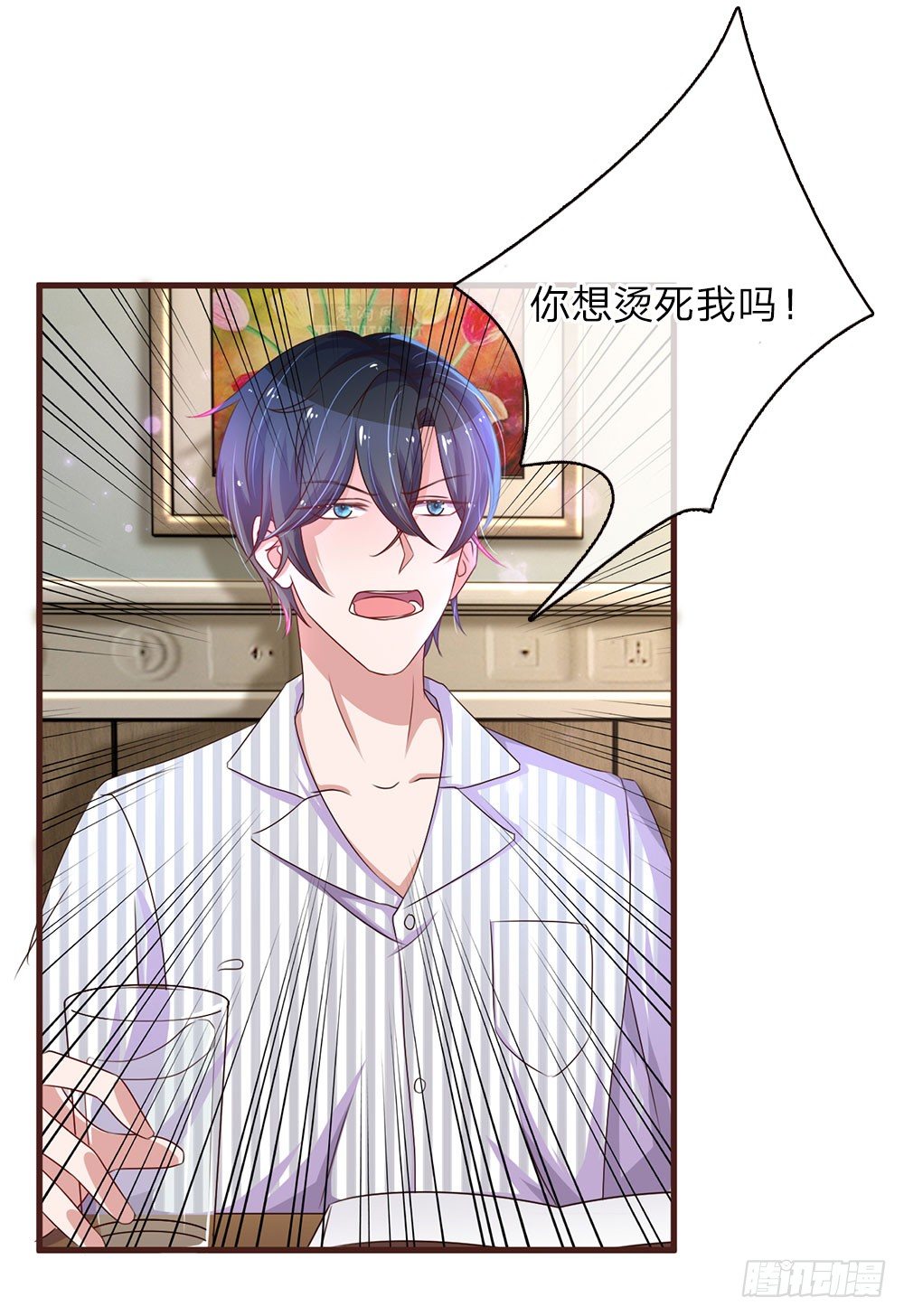 第29话-第58话