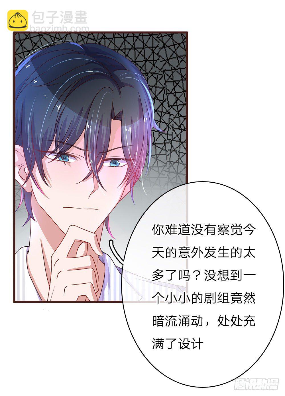 第29话-第58话