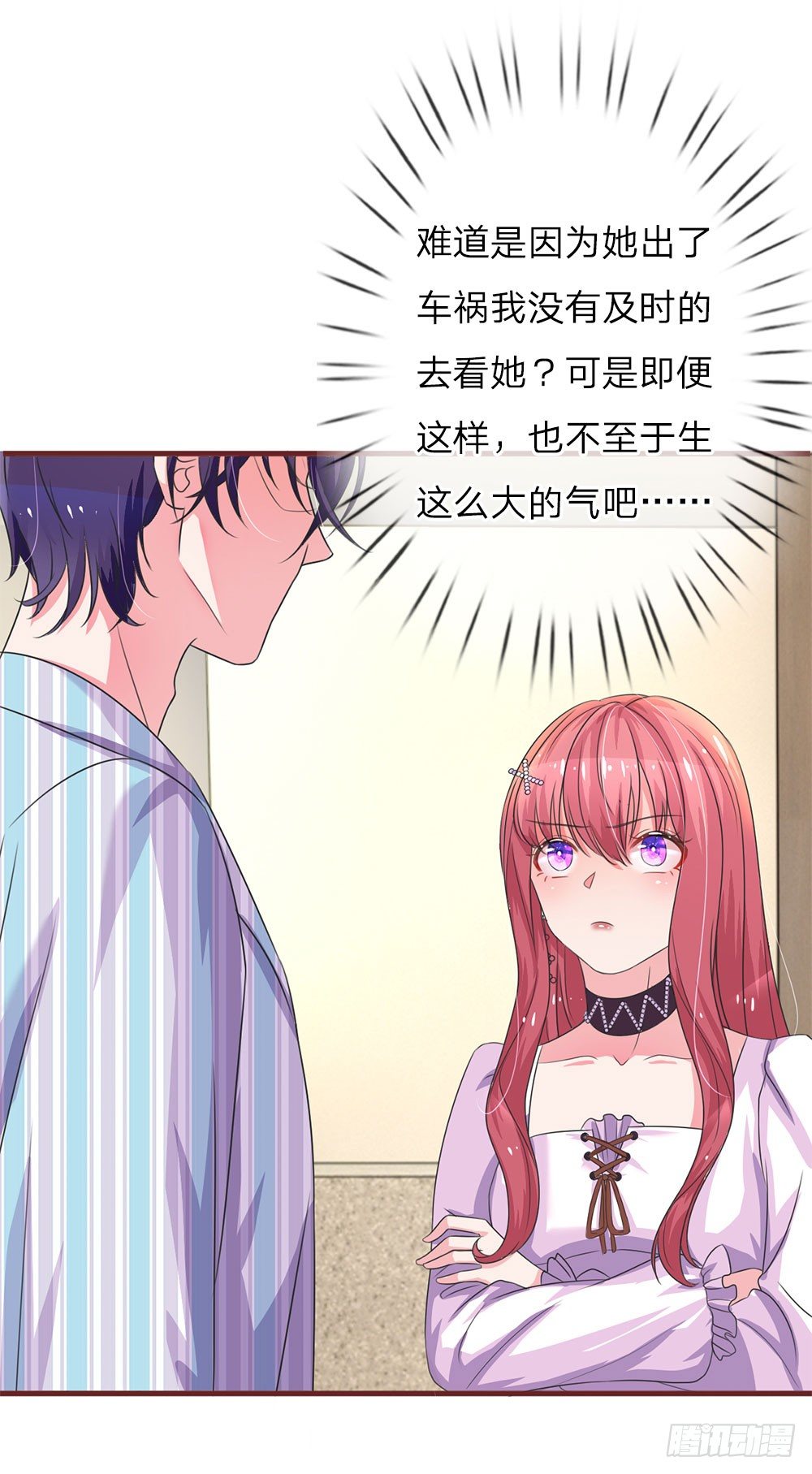 第30话-第60话